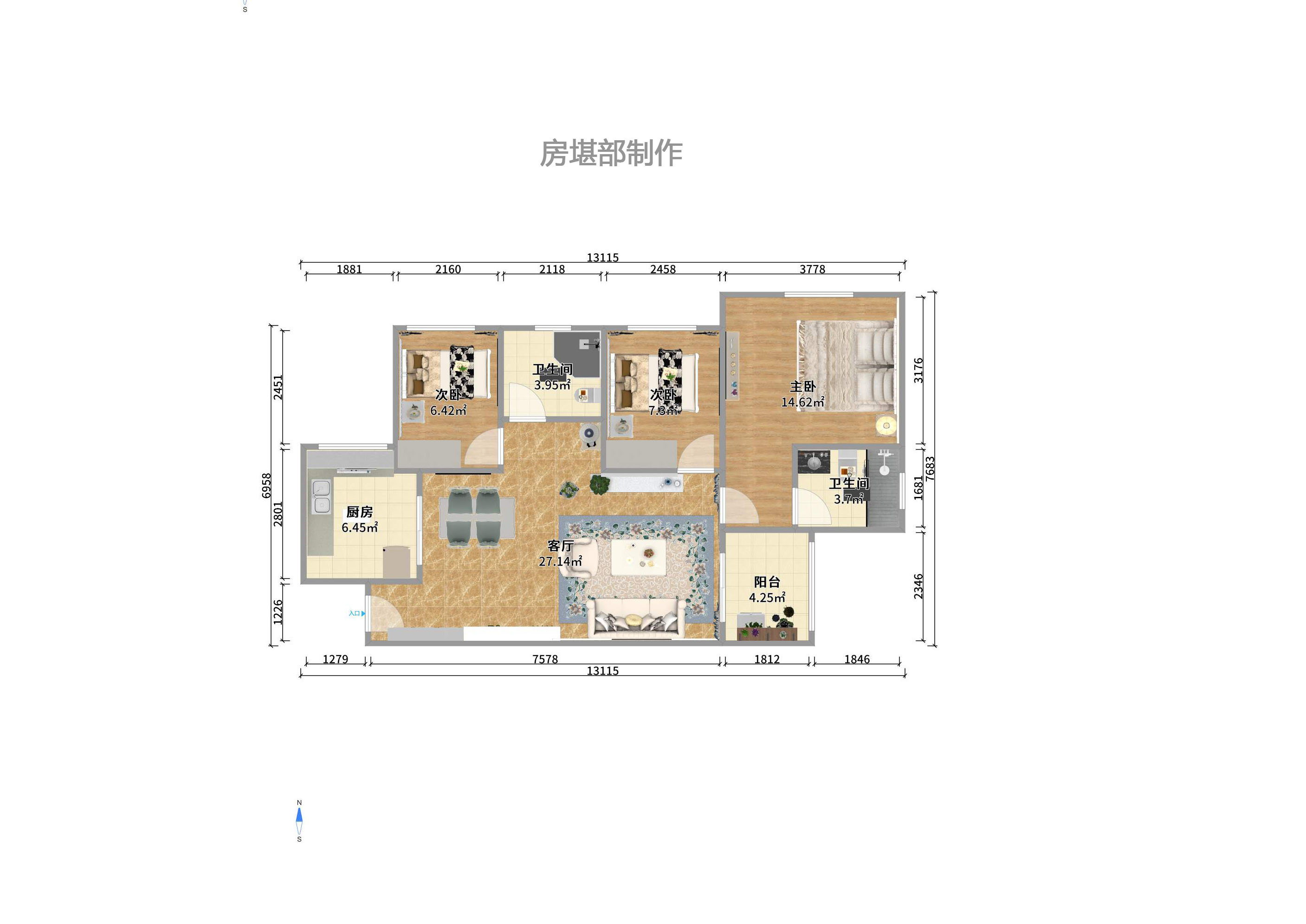 合能洋湖公馆室内图2