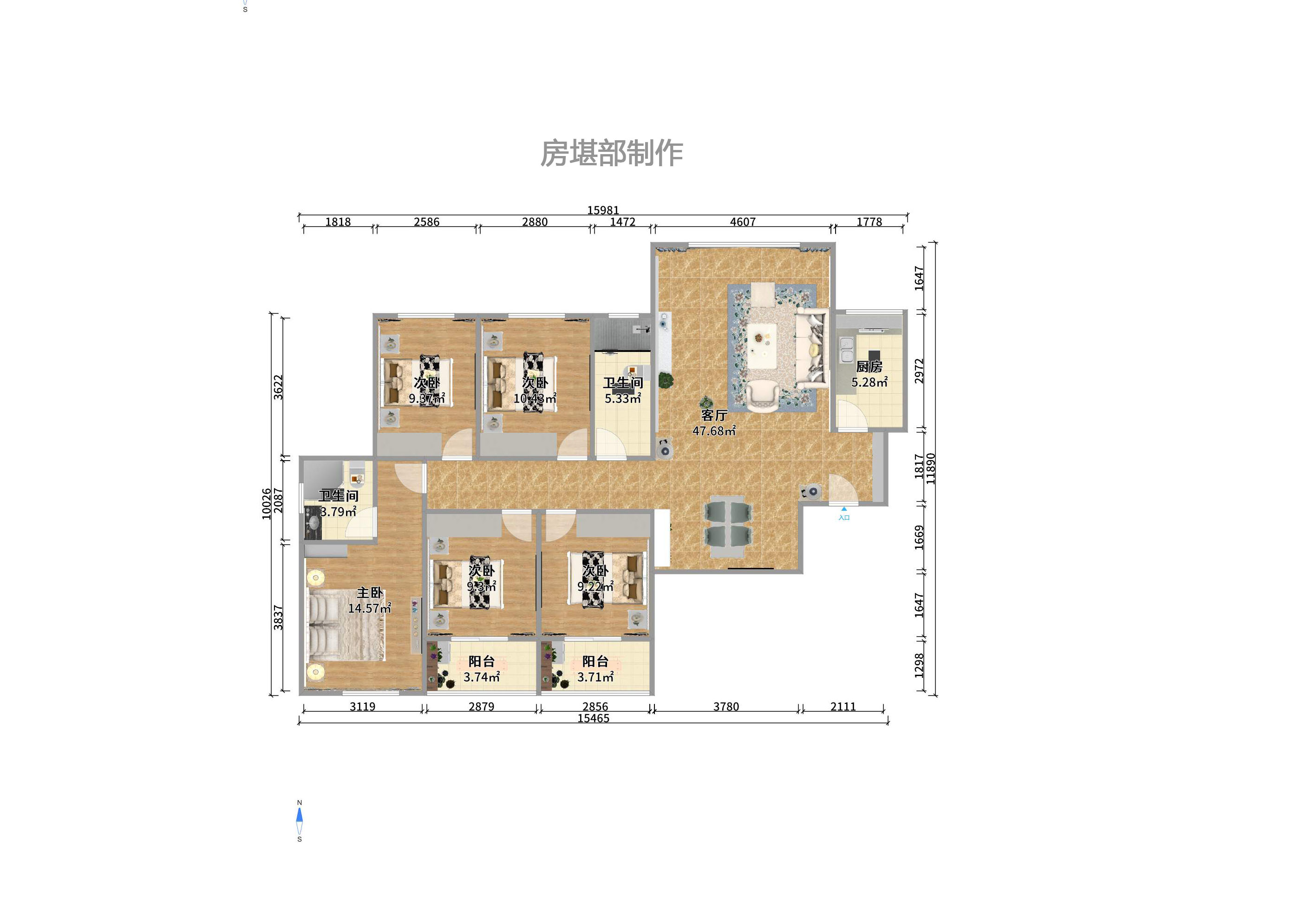阳明山庄室内图2