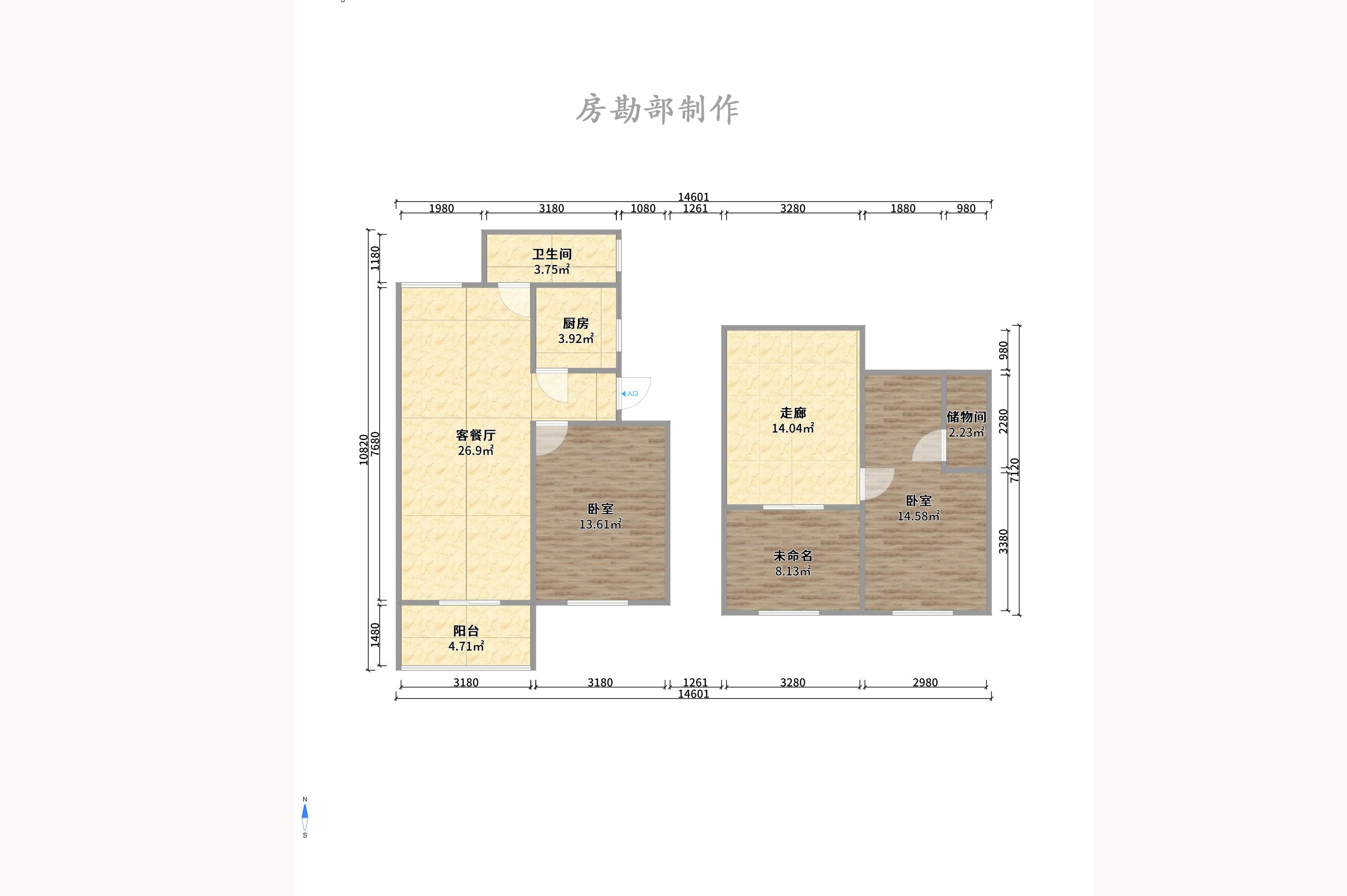 山水华景 山水华景室内图2