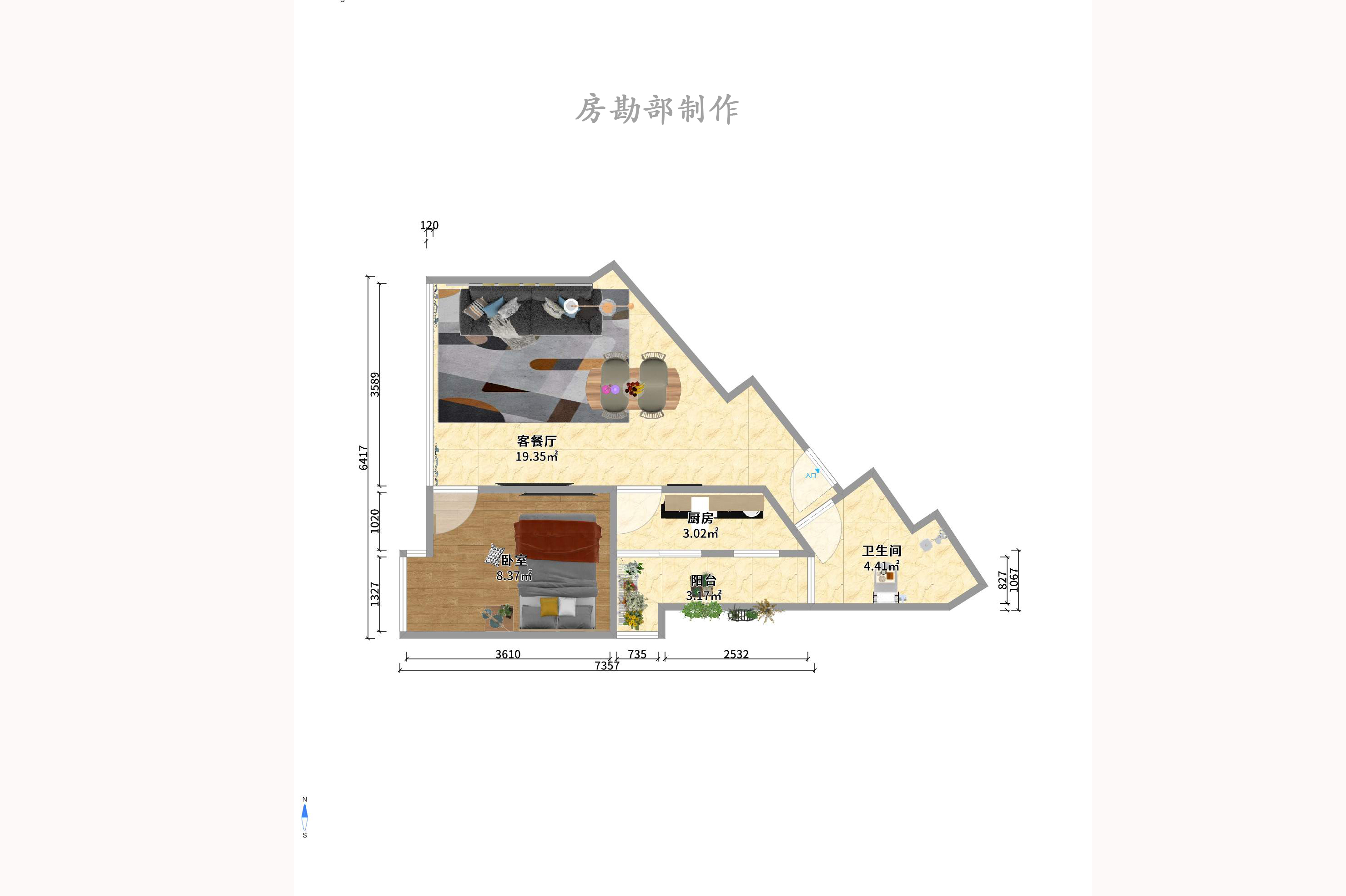 萬象美域室內(nèi)圖2