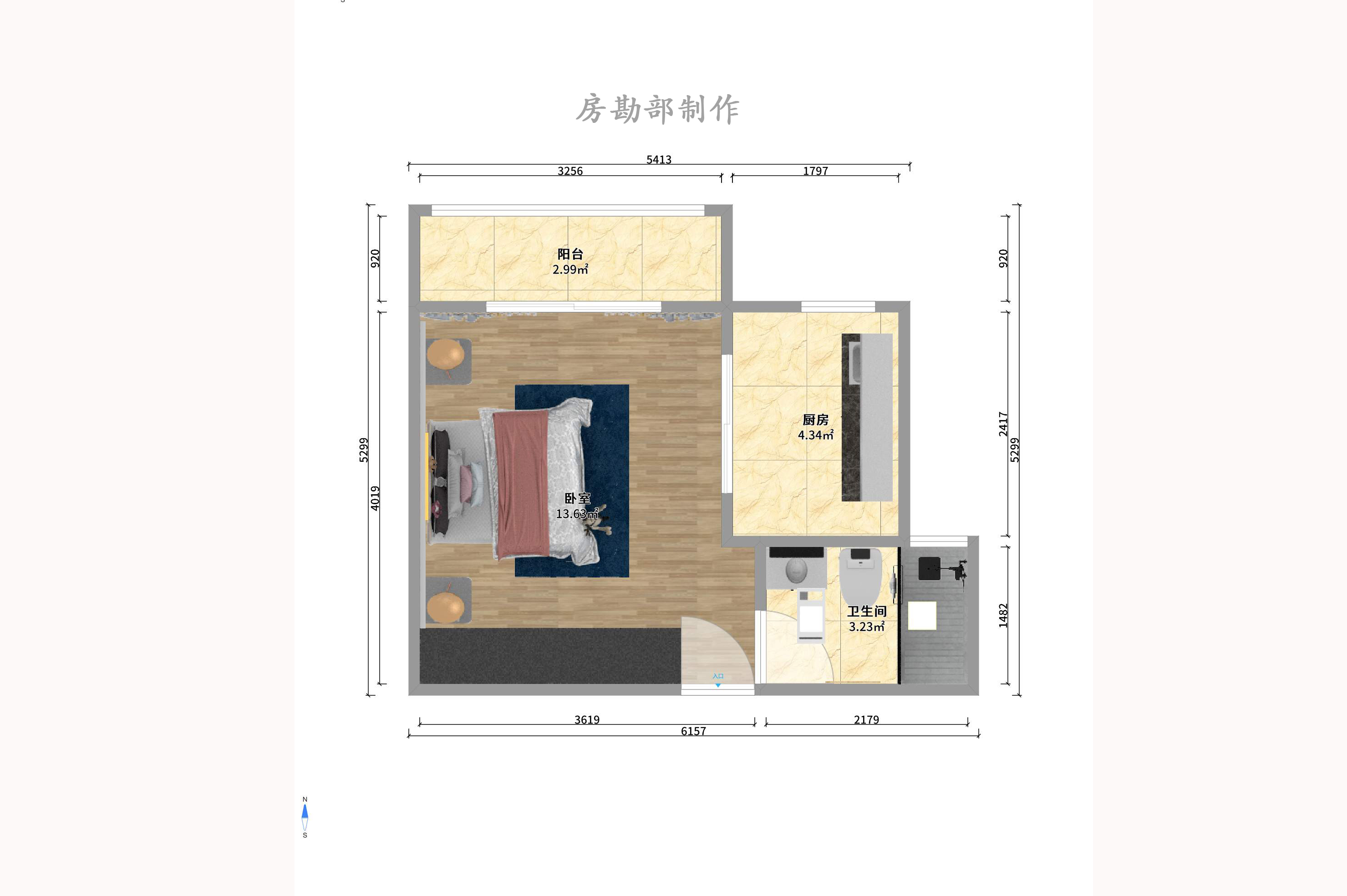 东方新世界 东方新世界室内图2