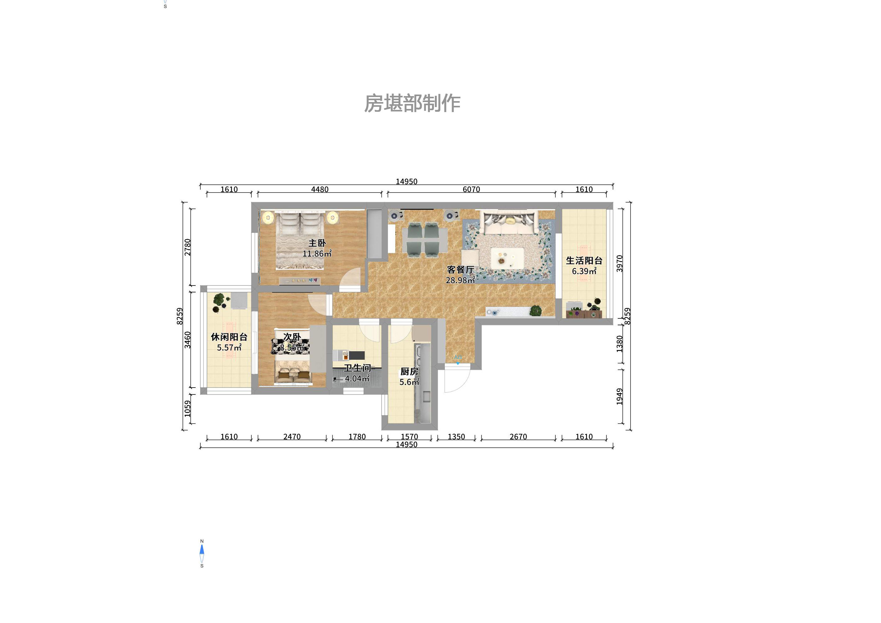 麓谷锦和园室内图2