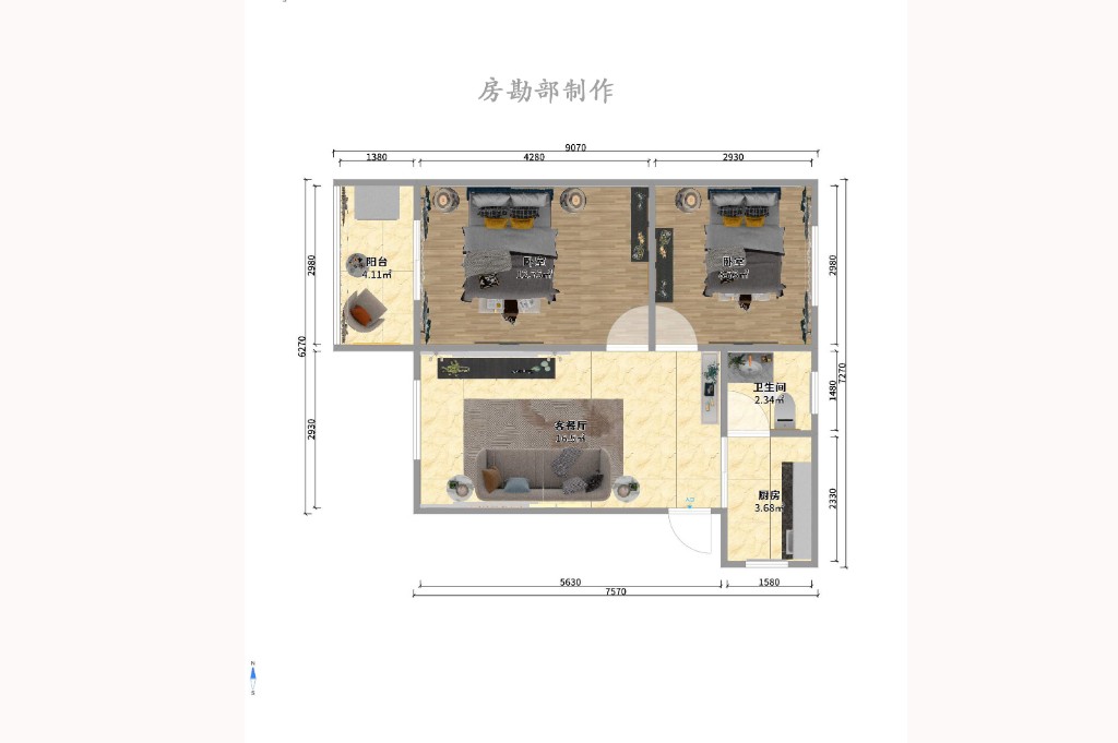 中南家园 中南家园室内图2