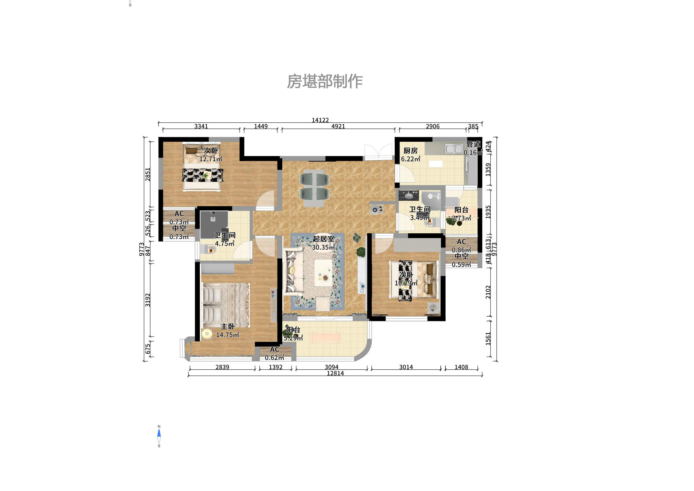 五矿万境水岸一期（万境水岸嘉苑）室内图2