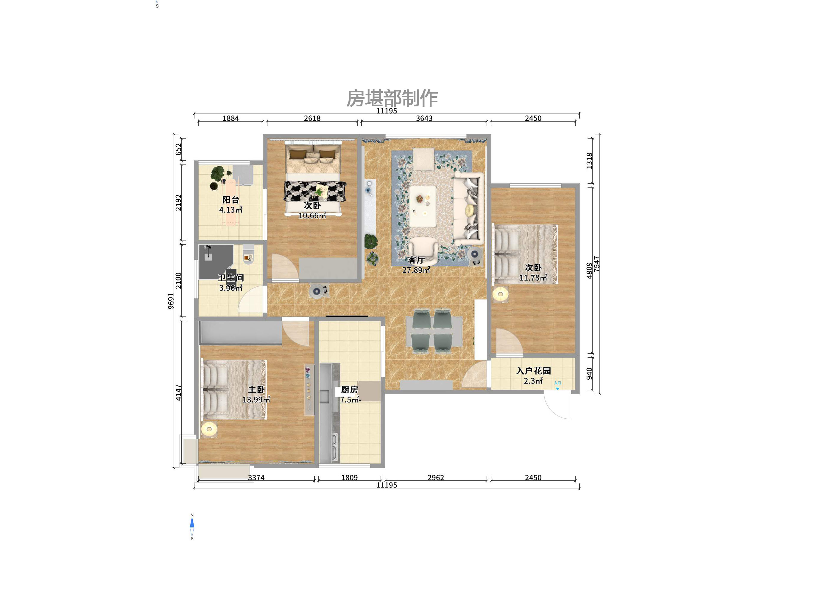 康斯丹郡(融程领秀佳园) 康斯丹郡(融程领秀佳园)室内图2