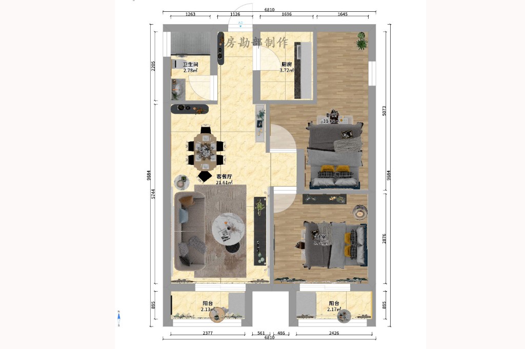 东一时区 东一时区室内图2