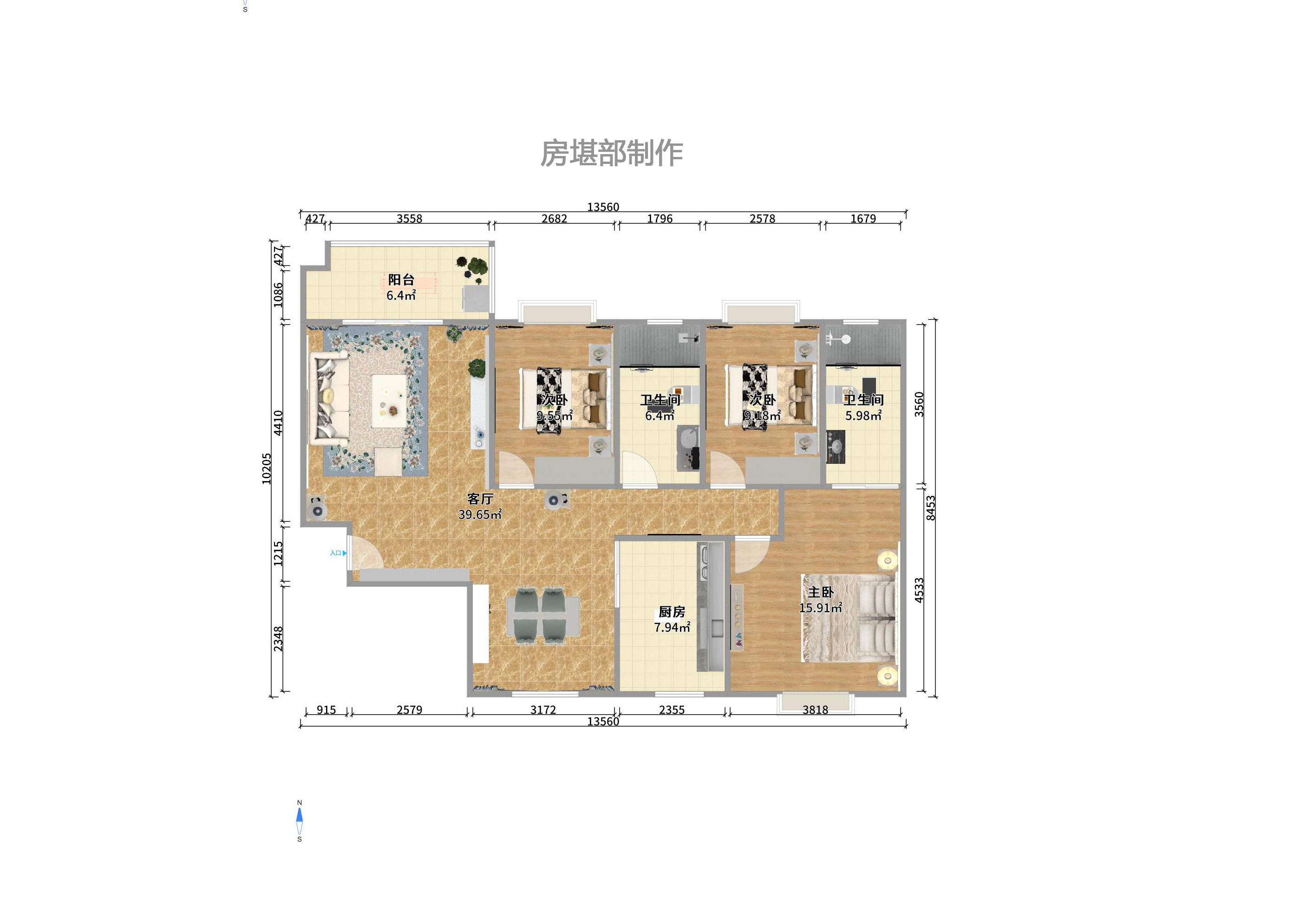曙光领峰（曙光家园）室内图2