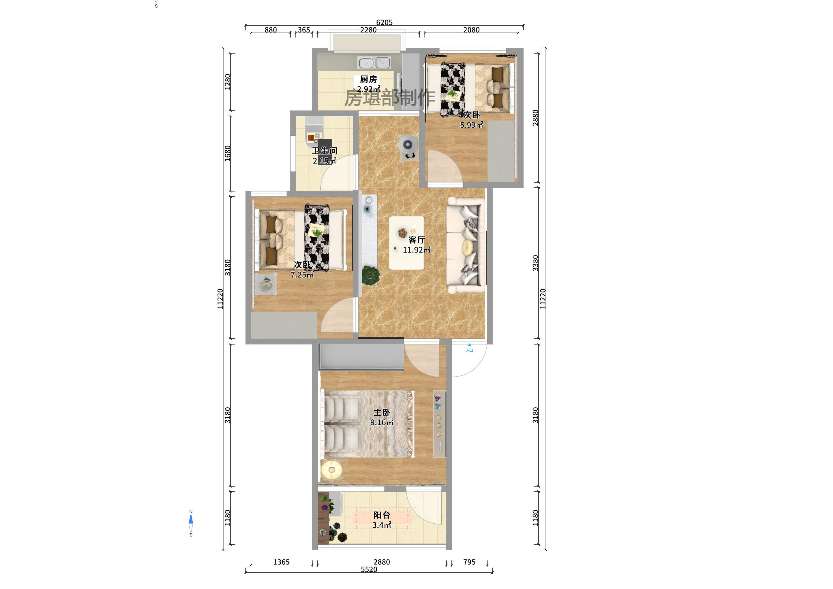 定王台公寓 定王台公寓室内图2