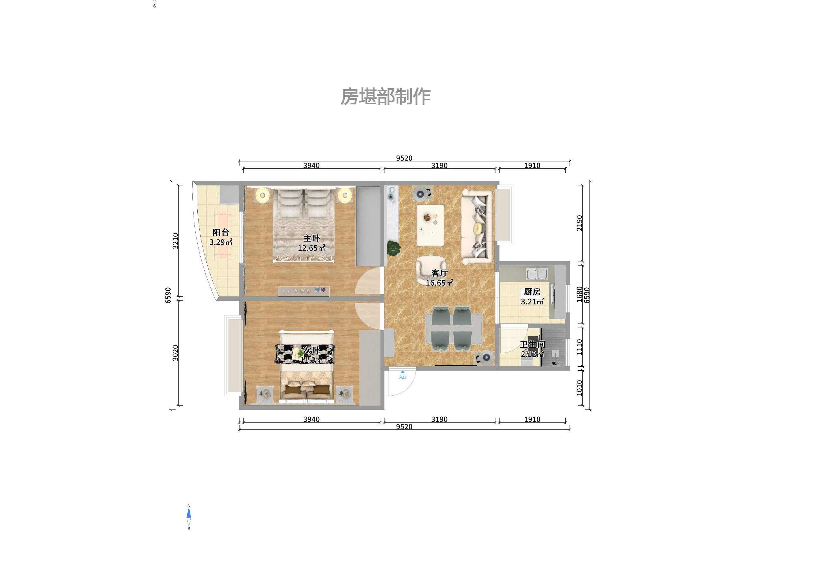 莲湖汽车饰品城（莲湖公寓）室内图2