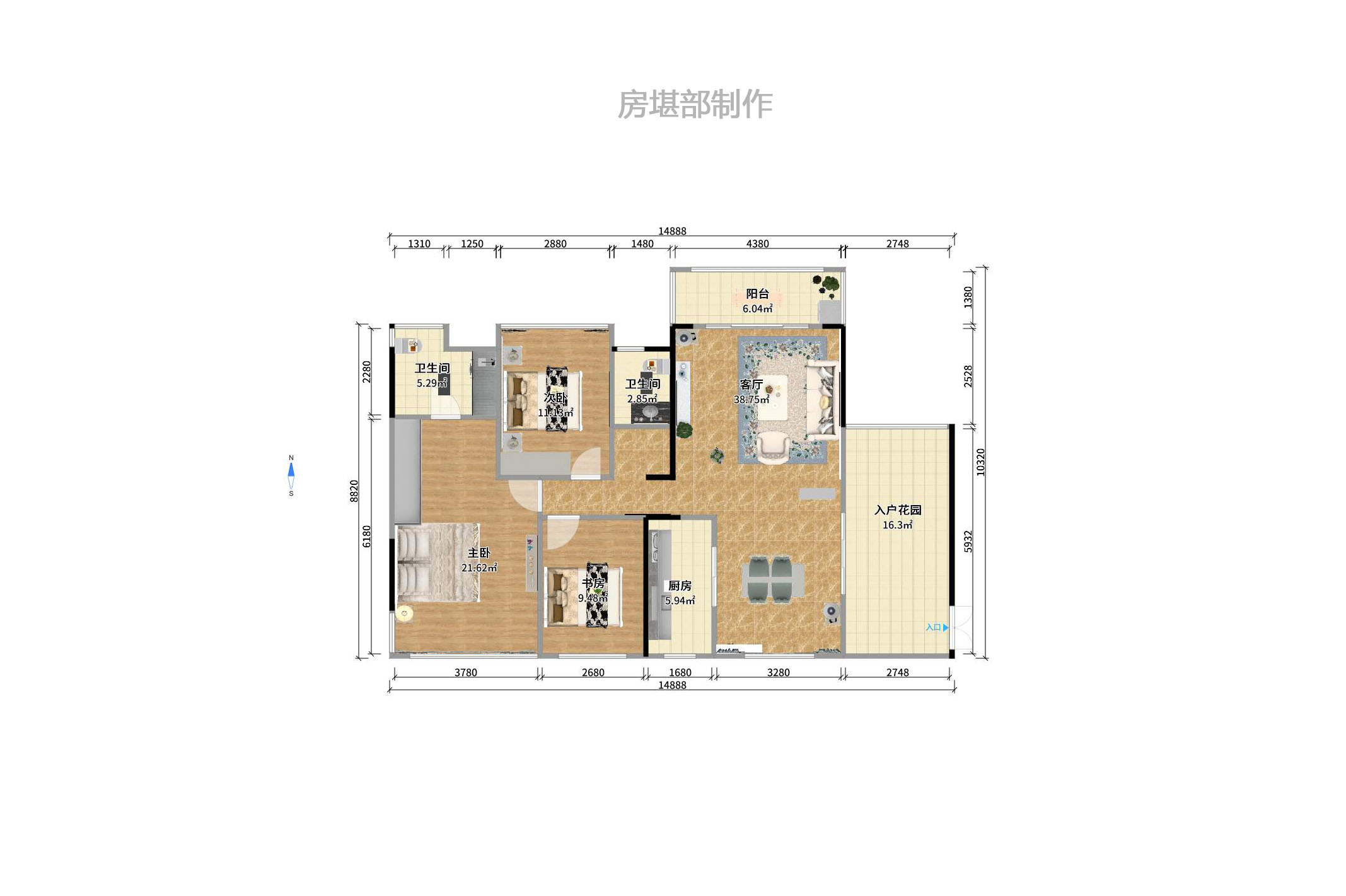 中城麗景香山園室內(nèi)圖2
