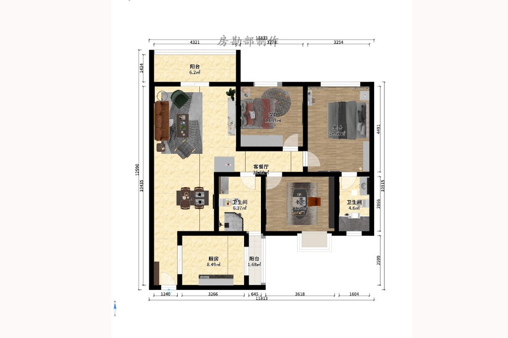 方正证券 方正证券室内图2