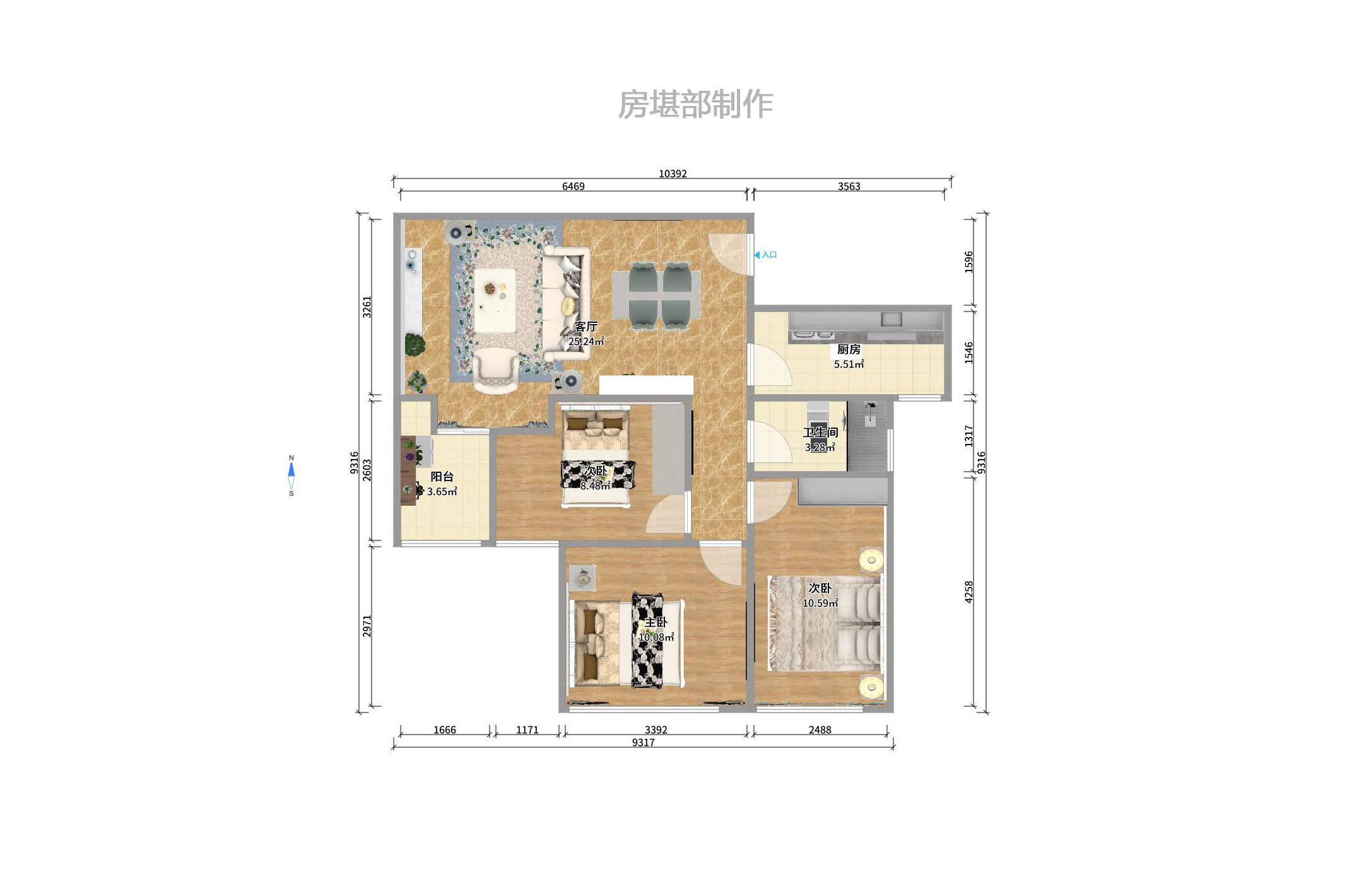 长大彩虹都  4室2厅2卫    4500.0元/月户型图