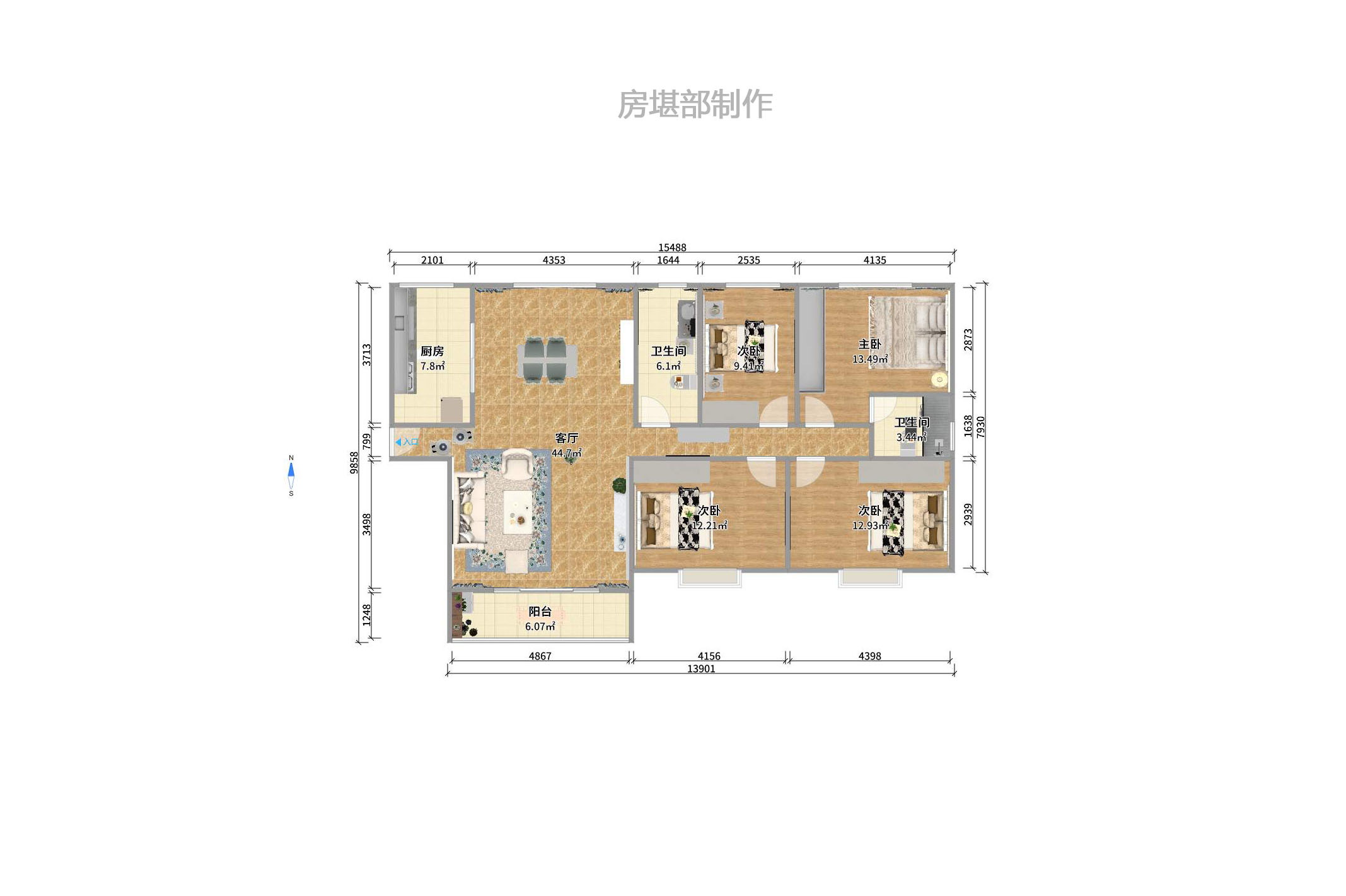 景上鑫苑 1室1厅1卫 750.0元/月 景上鑫苑 1室1厅1卫 750.0元/月户型图