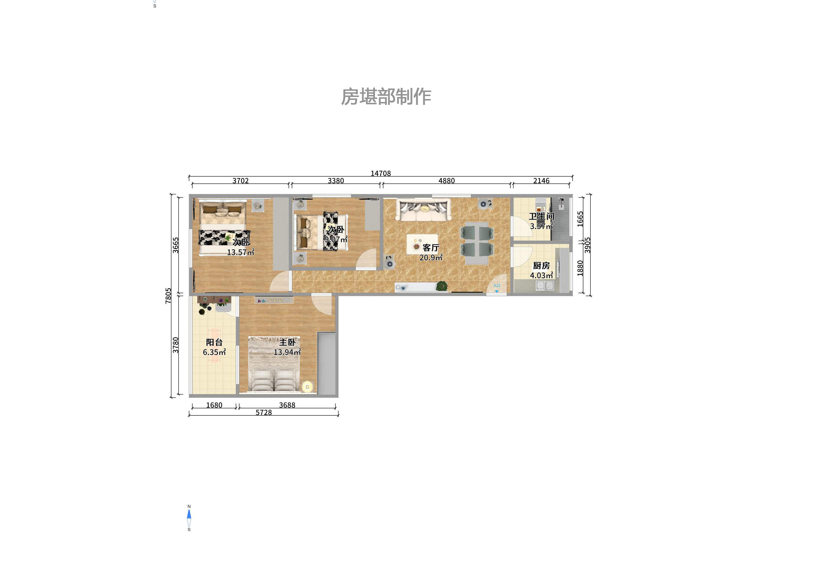 沁园经贸小区室内图2