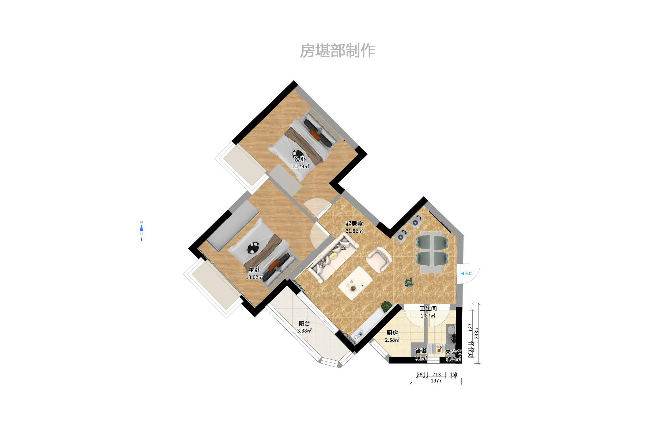 恒大翡翠华庭  2室2厅1卫   2000.00元/月户型图