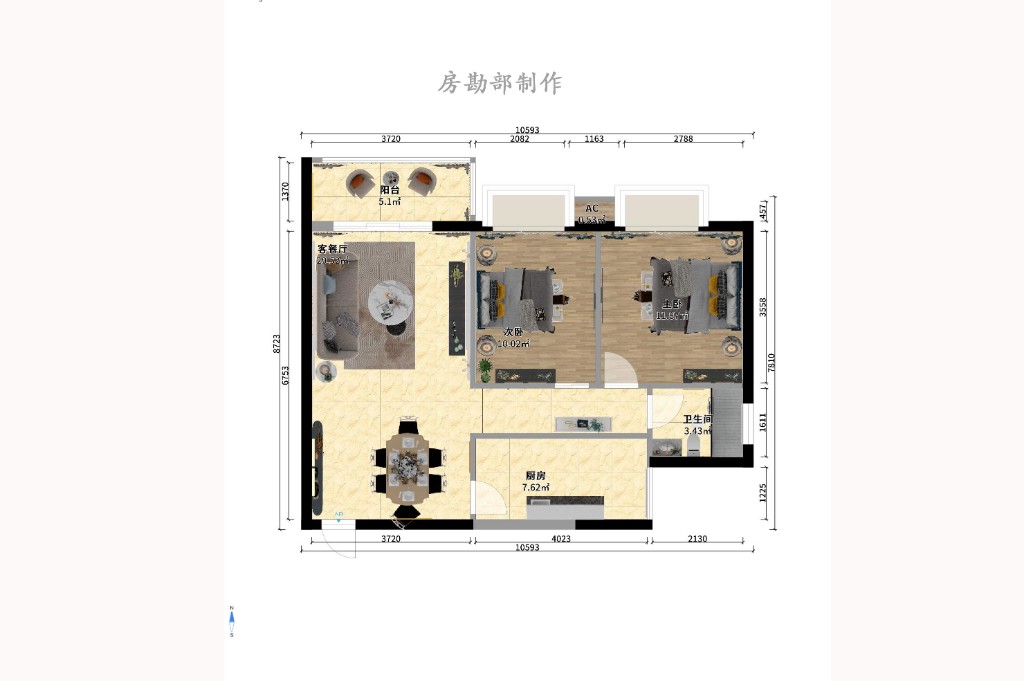 双盈卧龙湾室内图2