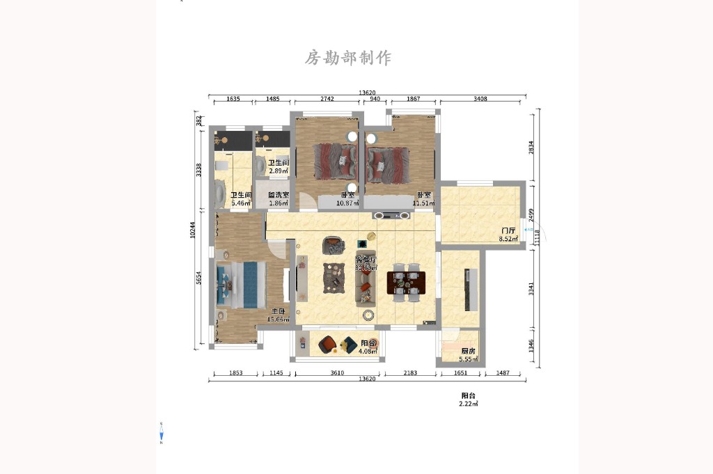 佳兆业君汇上品室内图2