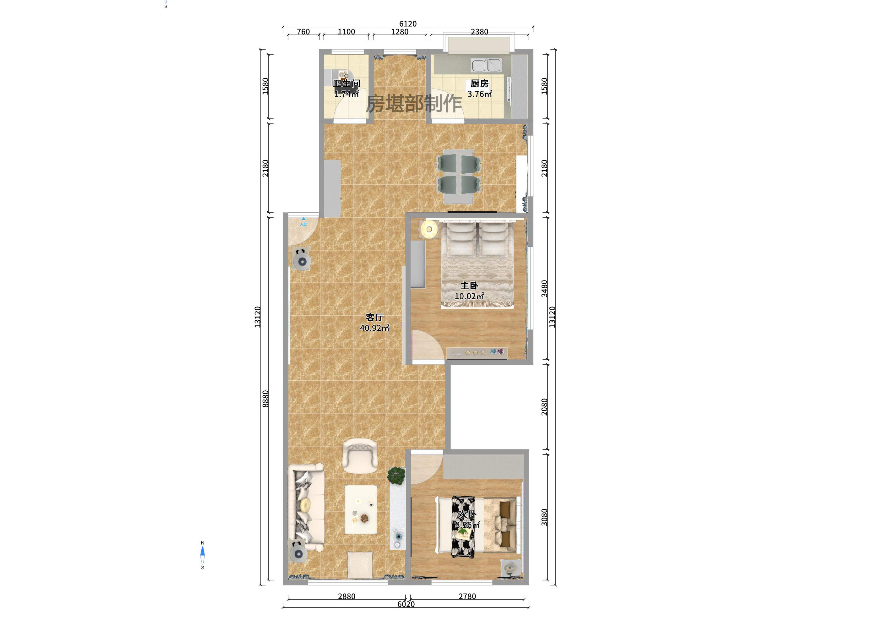 种子大院 种子大院室内图2