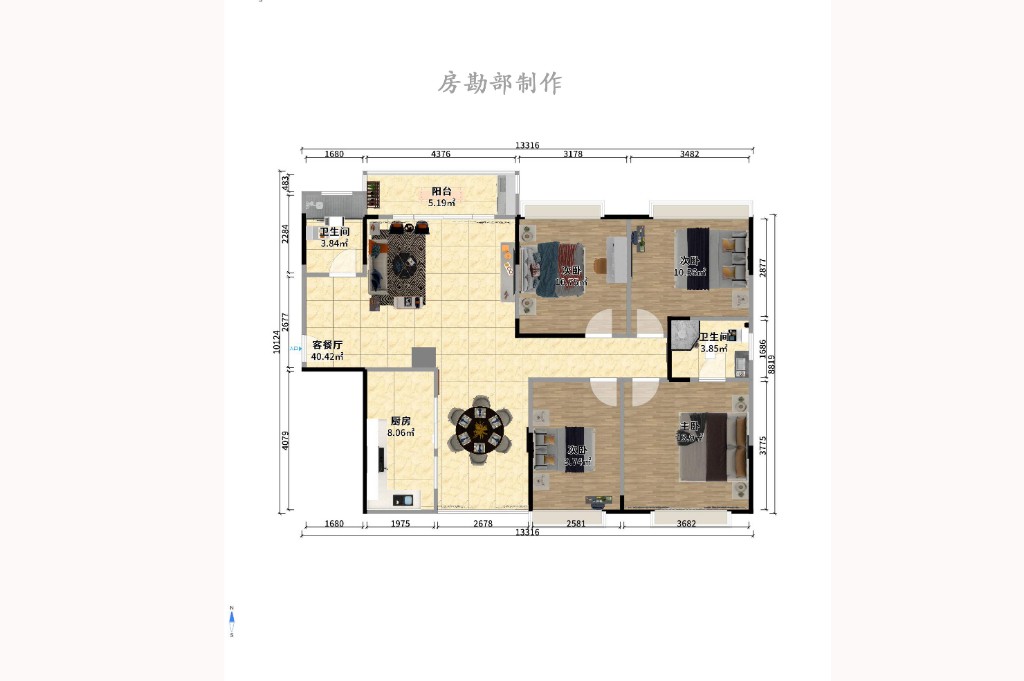 凯轩云顶室内图2