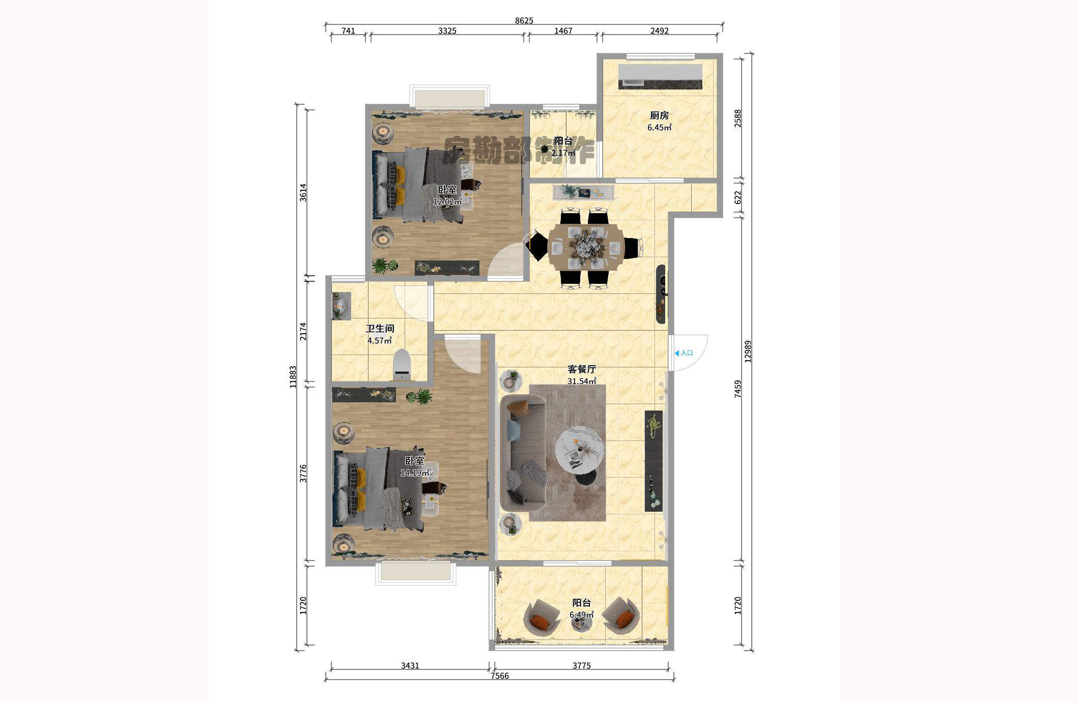 华城广场 2室2厅1卫 2200.0元/月 华城广场 2室2厅1卫 2200.0元/月户型图
