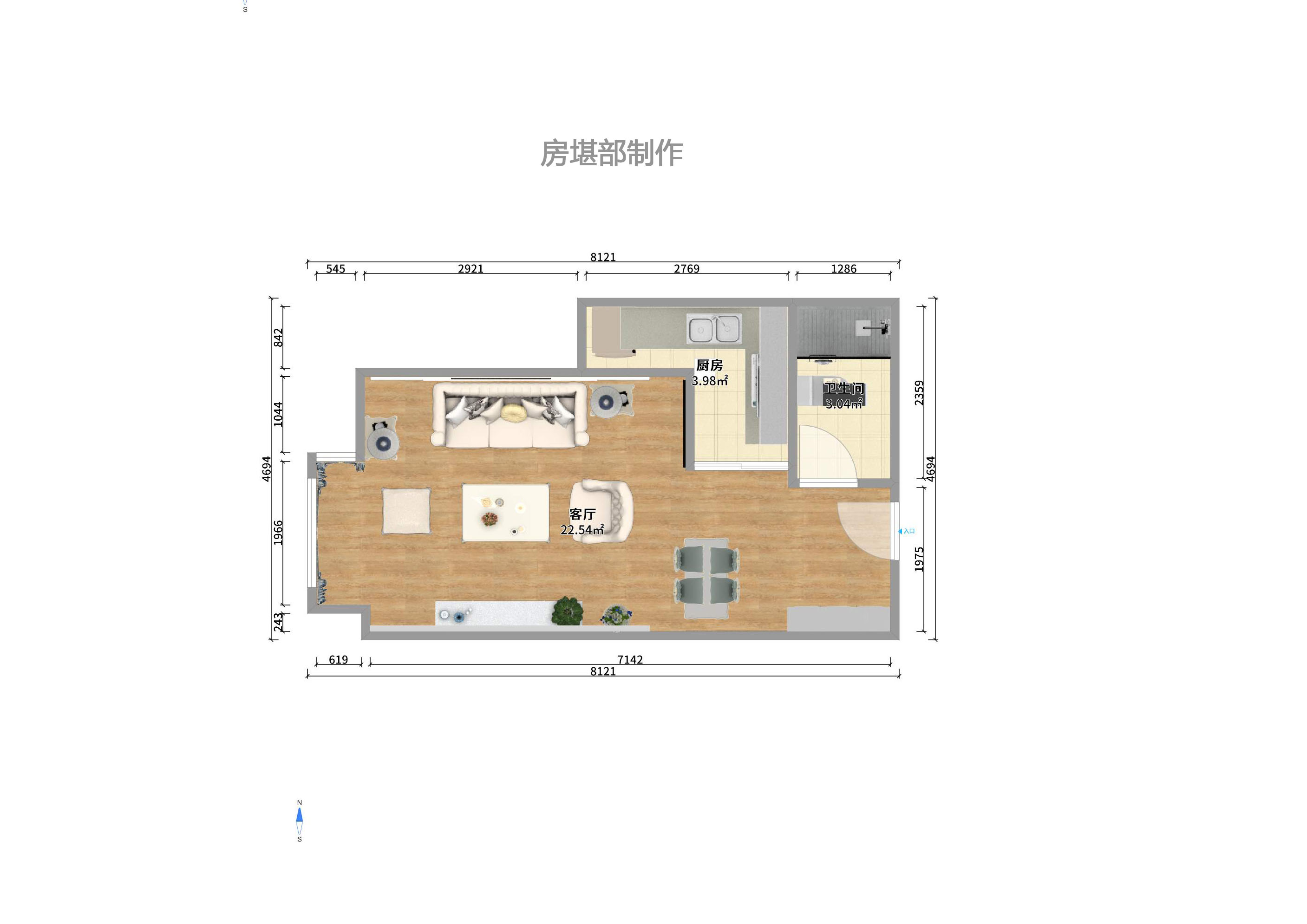 中江国际花城 中江国际花城室内图2