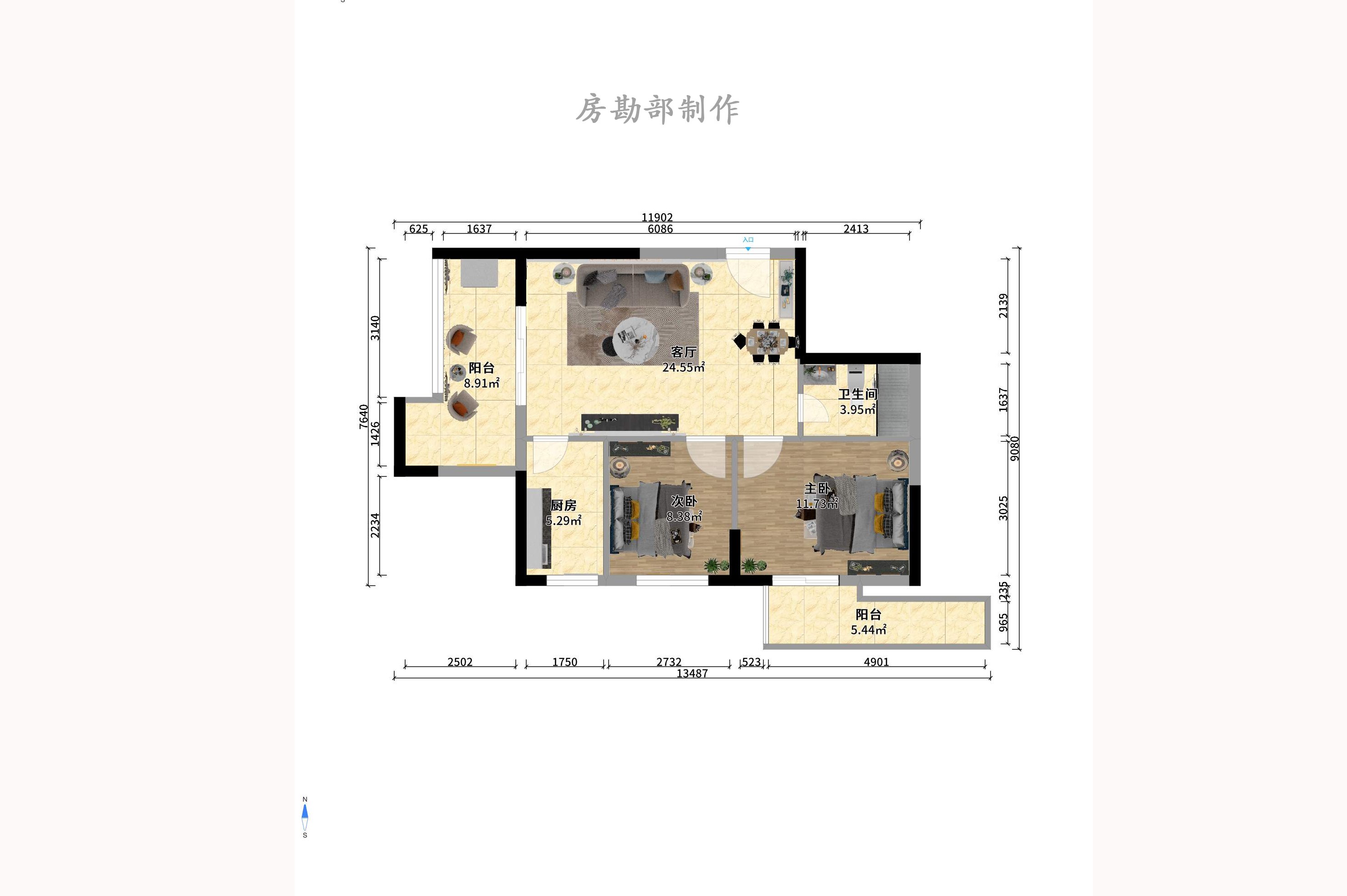 东塘瑞府室内图2