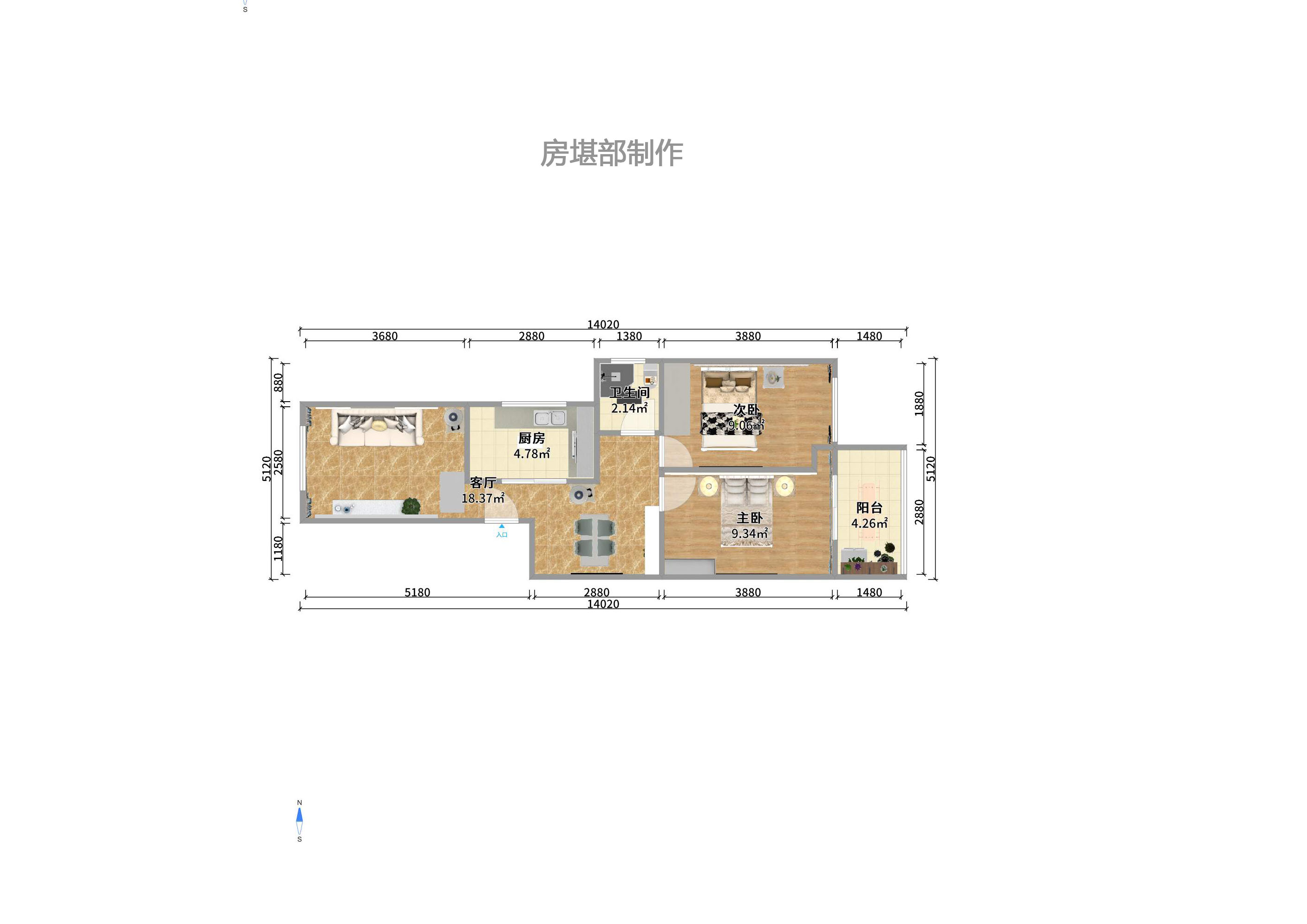 咸嘉新村西子园室内图2