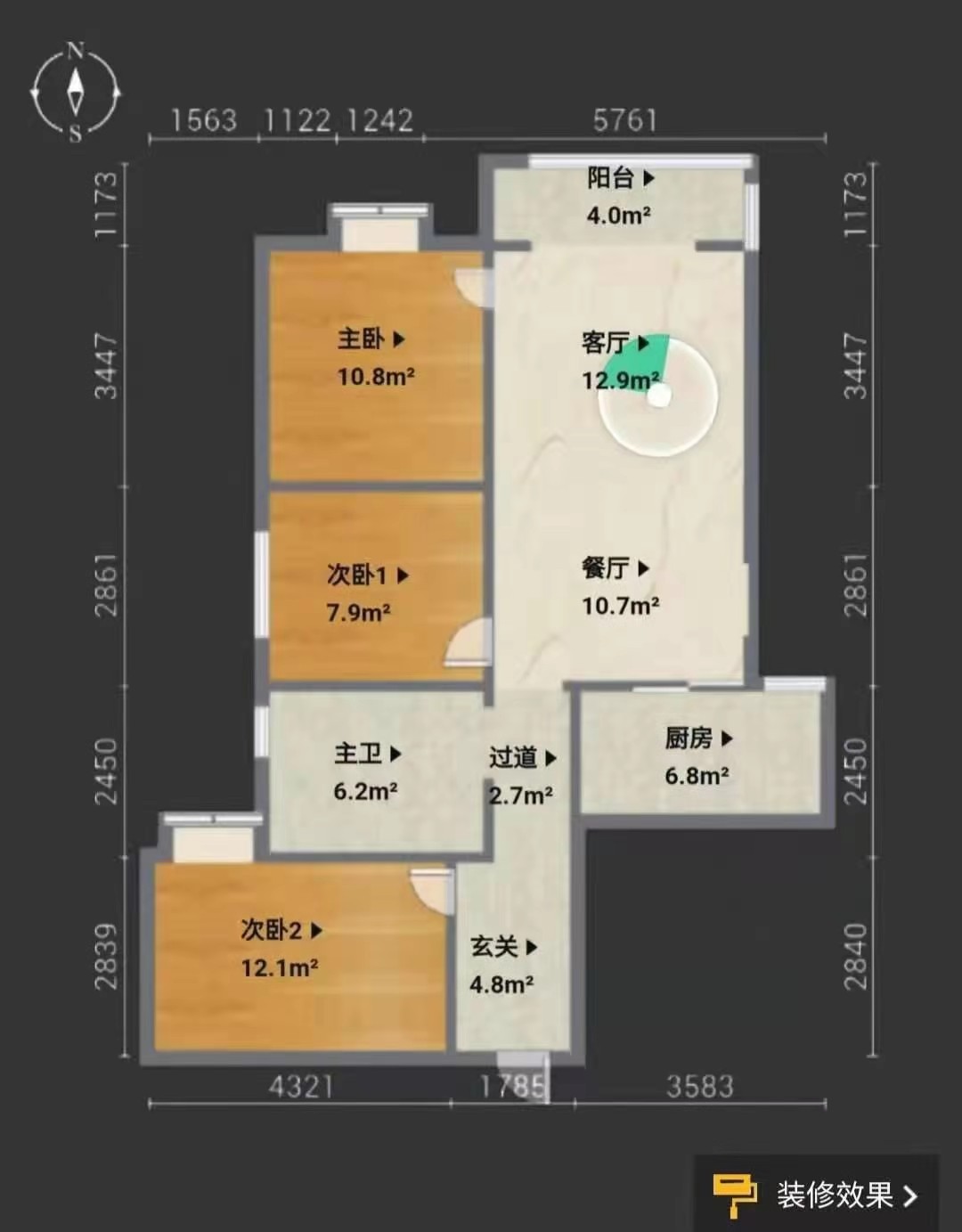 金地南湖艺境一期  3室2厅1卫   2700.00元/月户型图