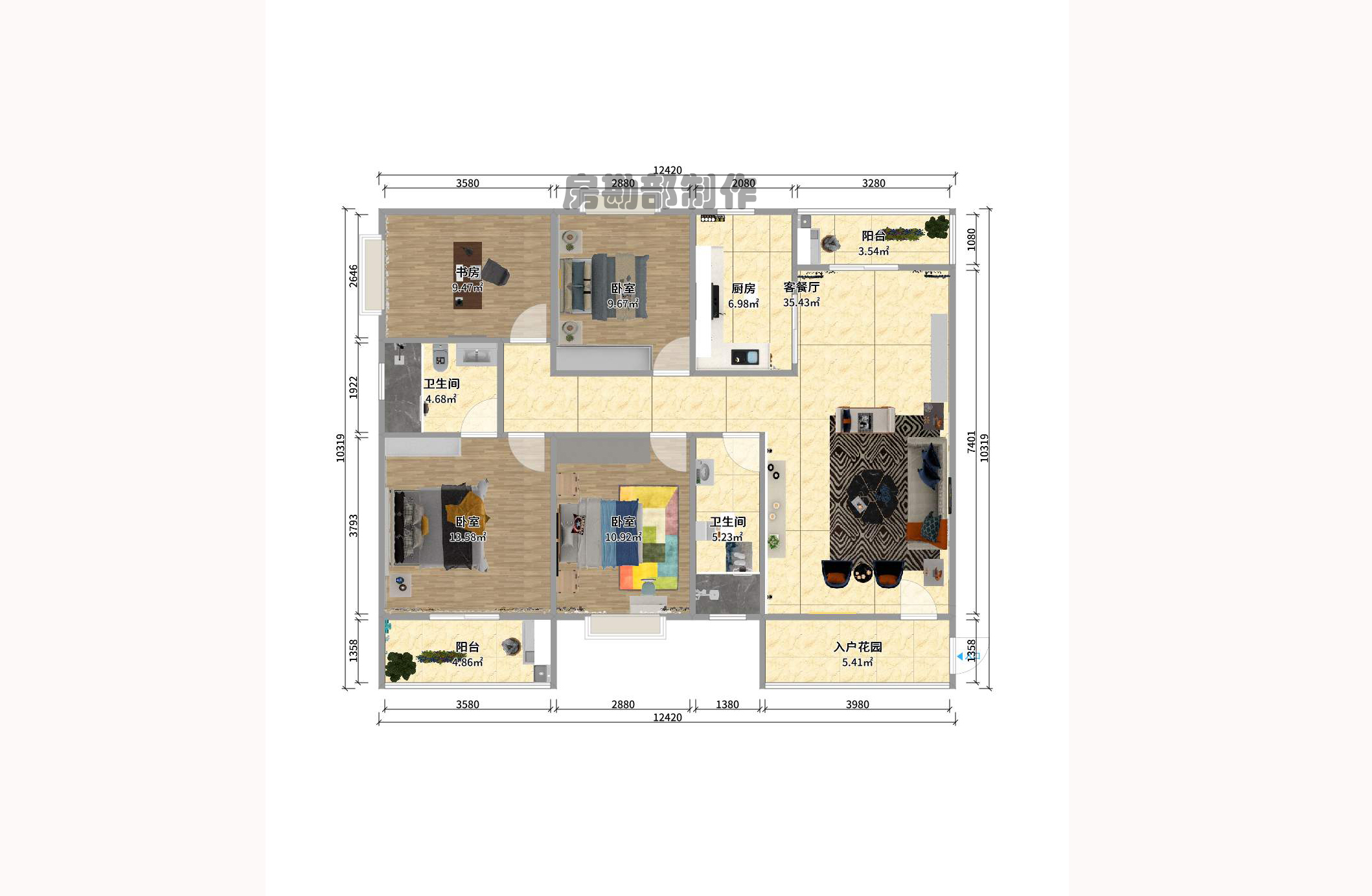 东门壹号家园 东门壹号家园室内图2