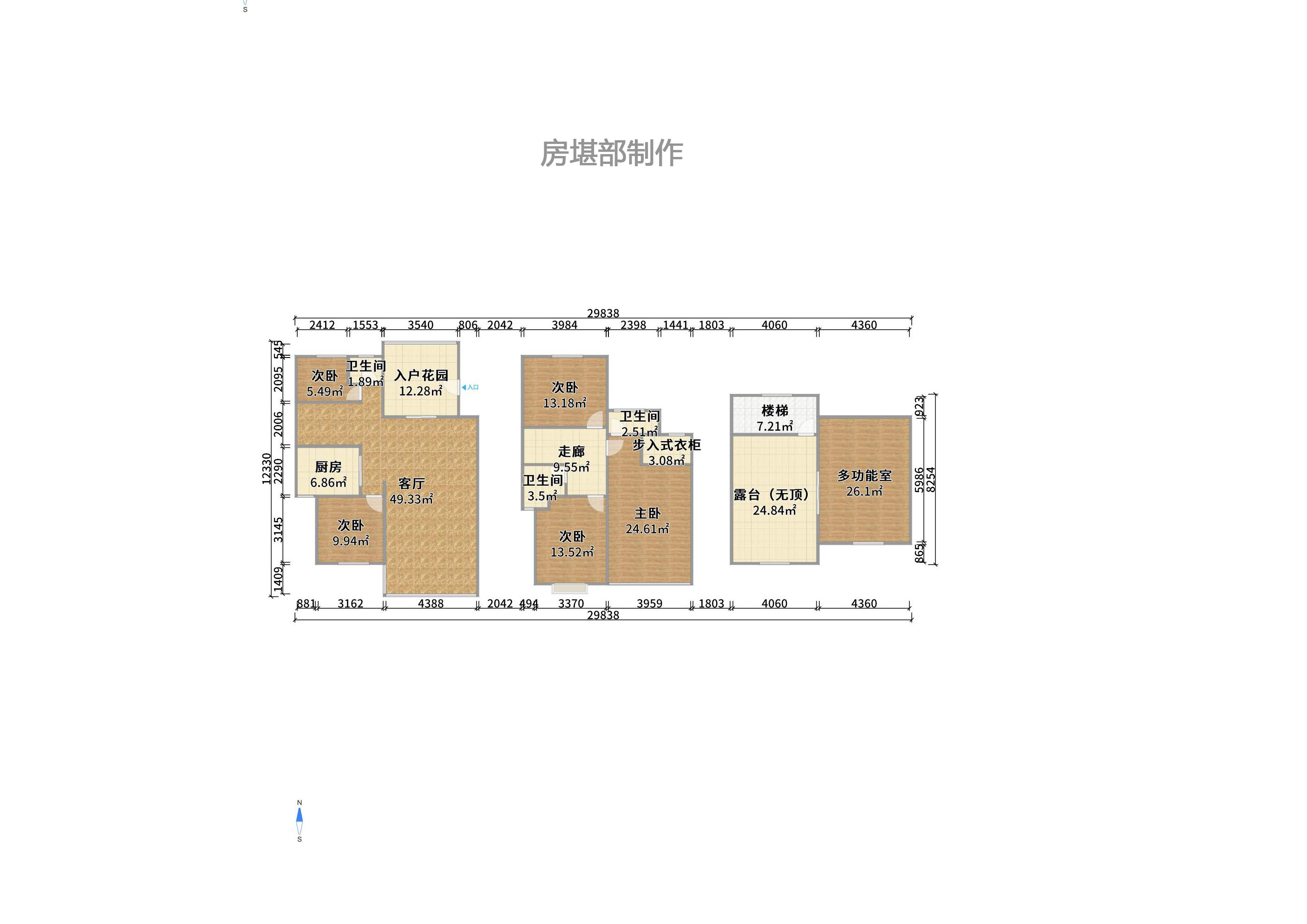 幸福里（幸福里一期）室内图2