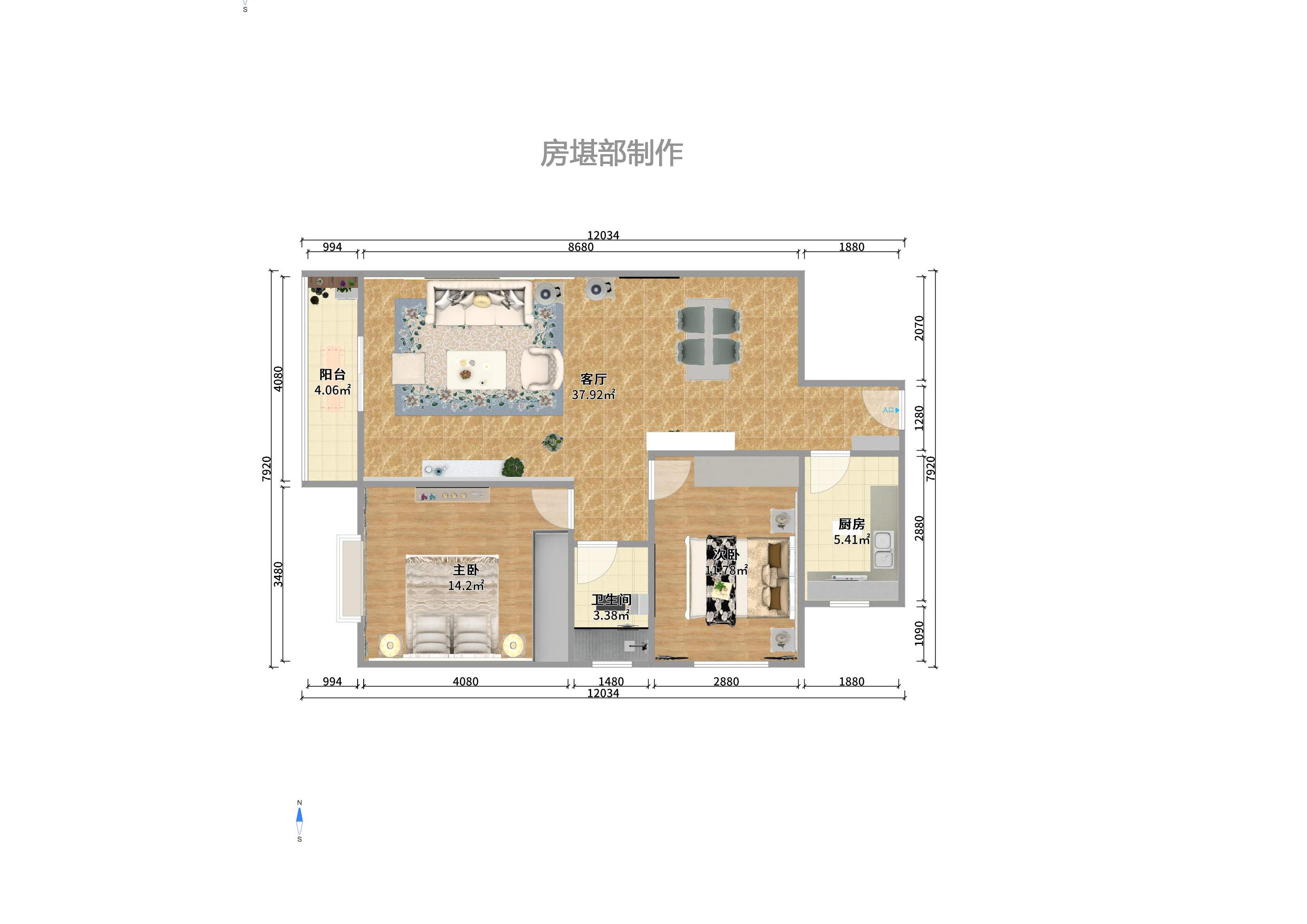 国泰九龙湾  2室2厅1卫    1900.0元/月 国泰九龙湾  2室2厅1卫    1900.0元/月户型图