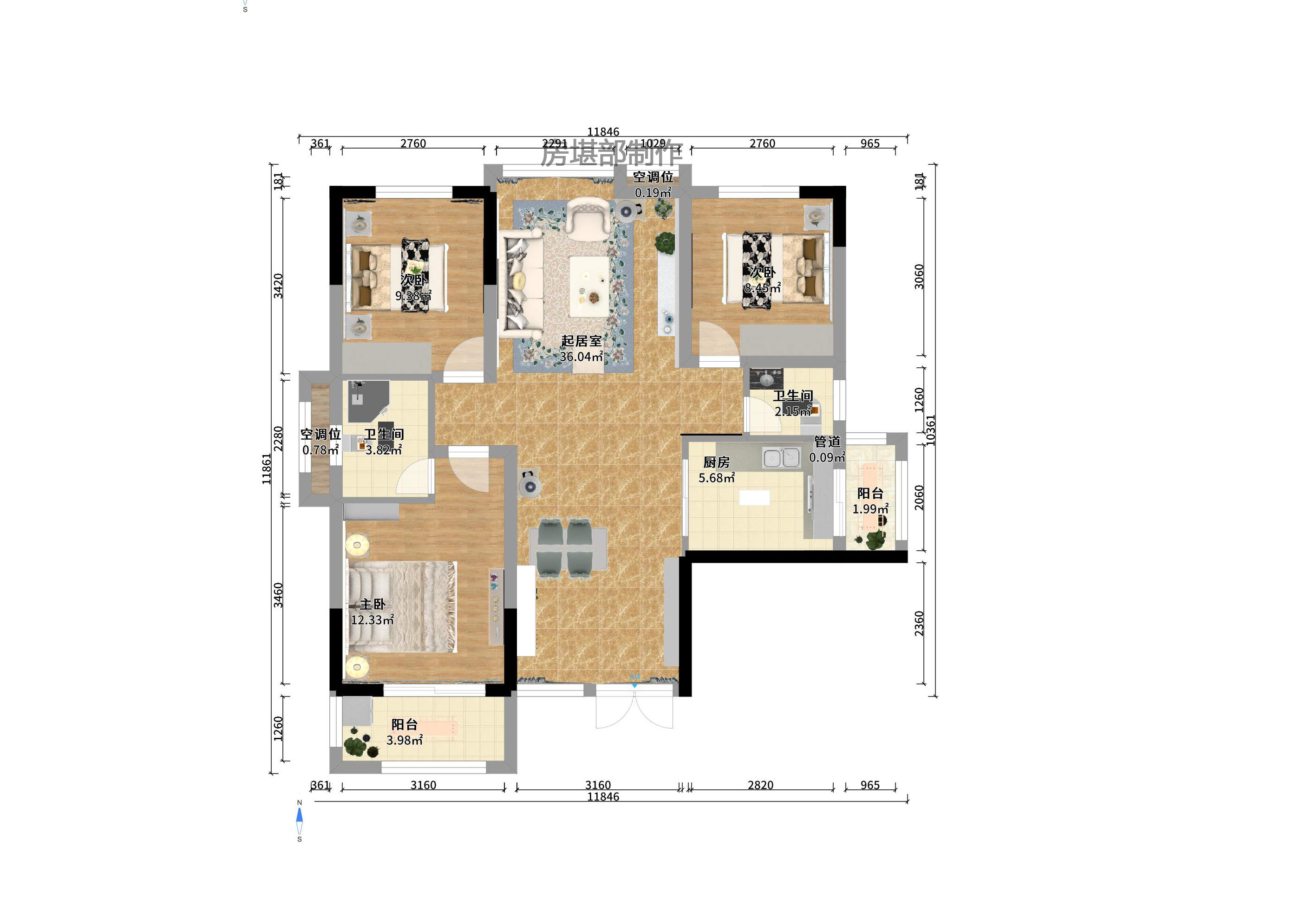 汇城尚东 汇城尚东室内图2