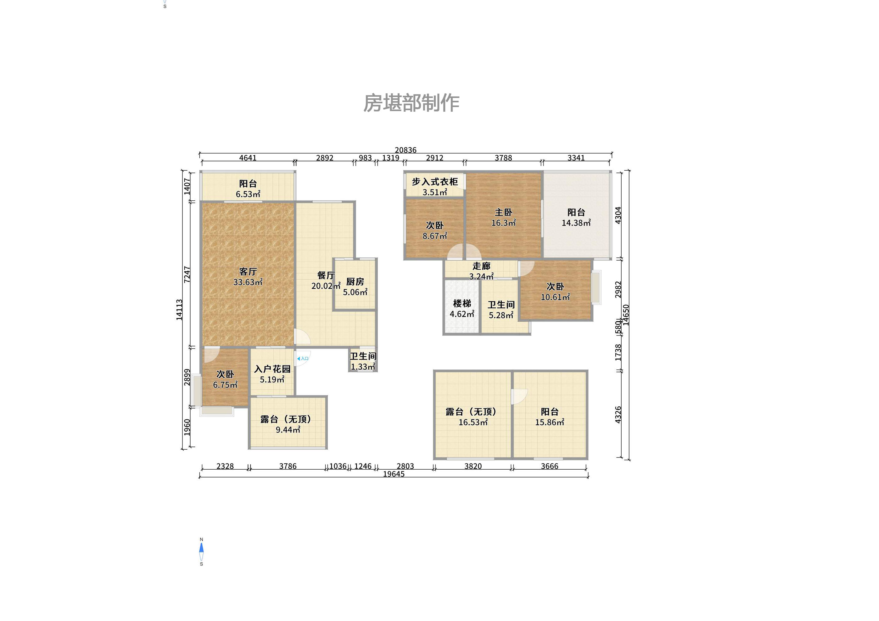 幸福里（幸福里一期）室内图2