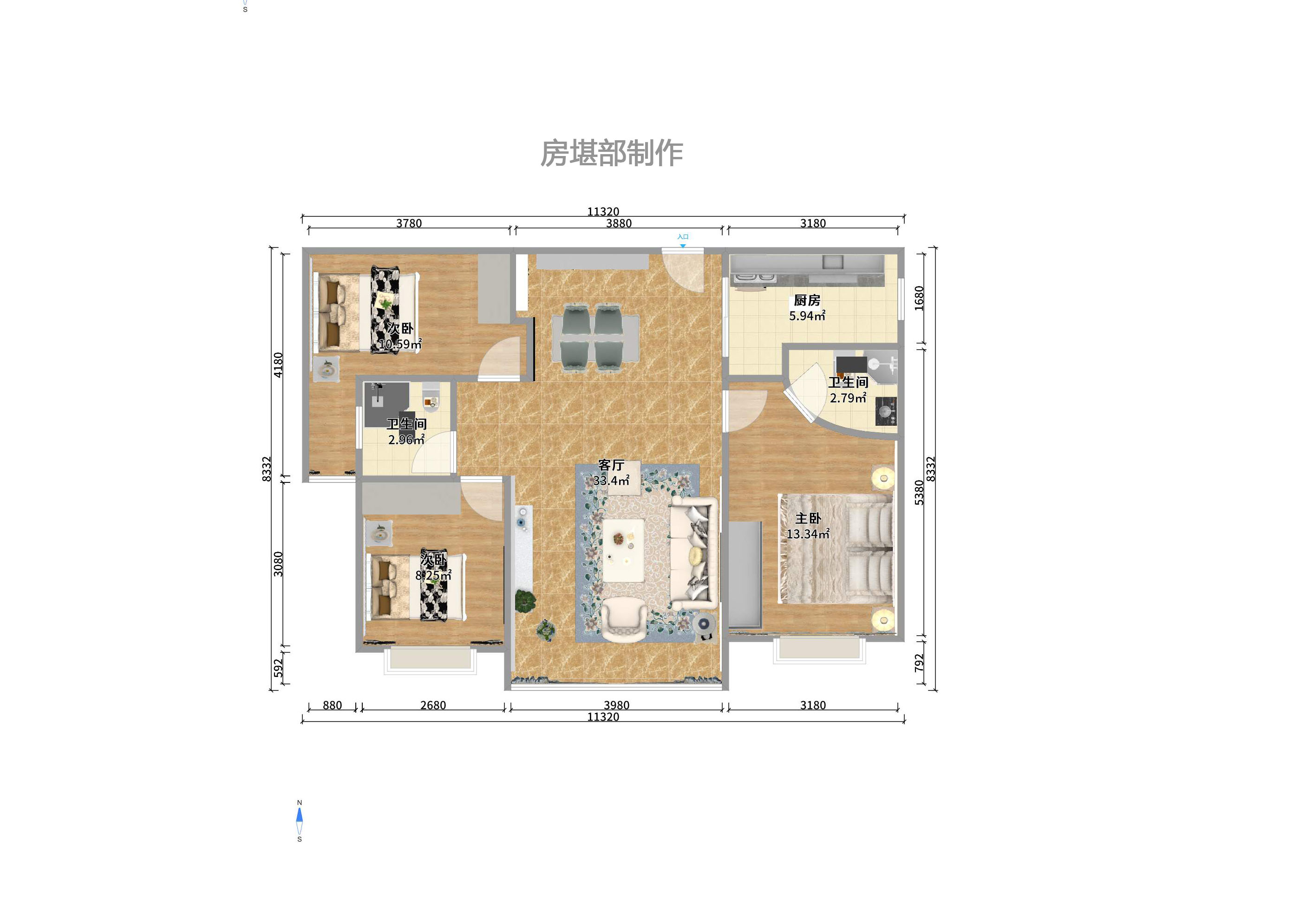 上东辛顿公寓 1室2厅1卫 6800.0元/月 上东辛顿公寓 1室2厅1卫 6800.0元/月户型图