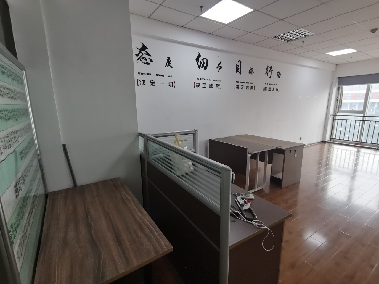 建鸿达华都（华都小户型及大华写字楼）  1室1厅0卫    2600.0元/月室内图