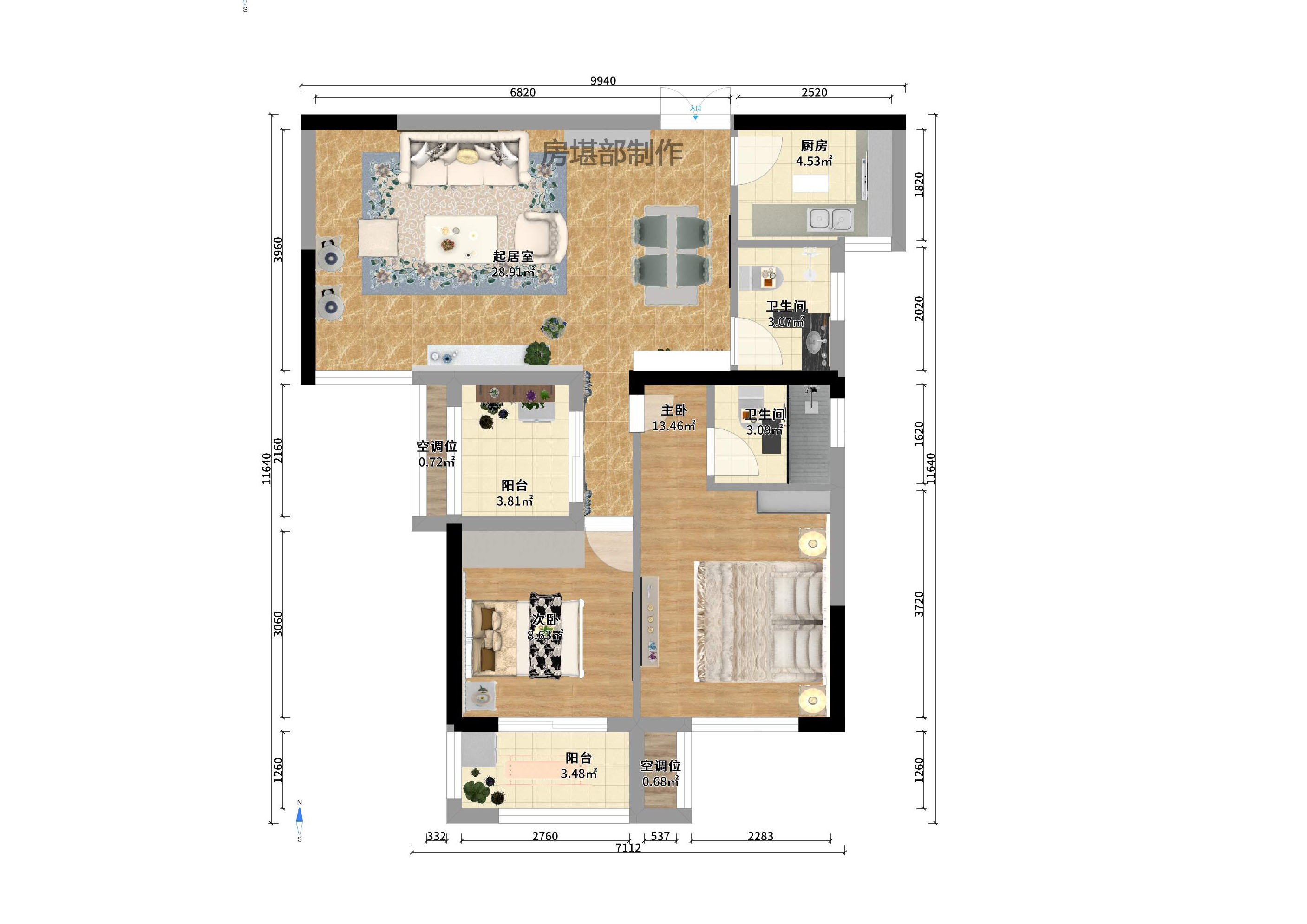 汇城尚东 汇城尚东室内图2