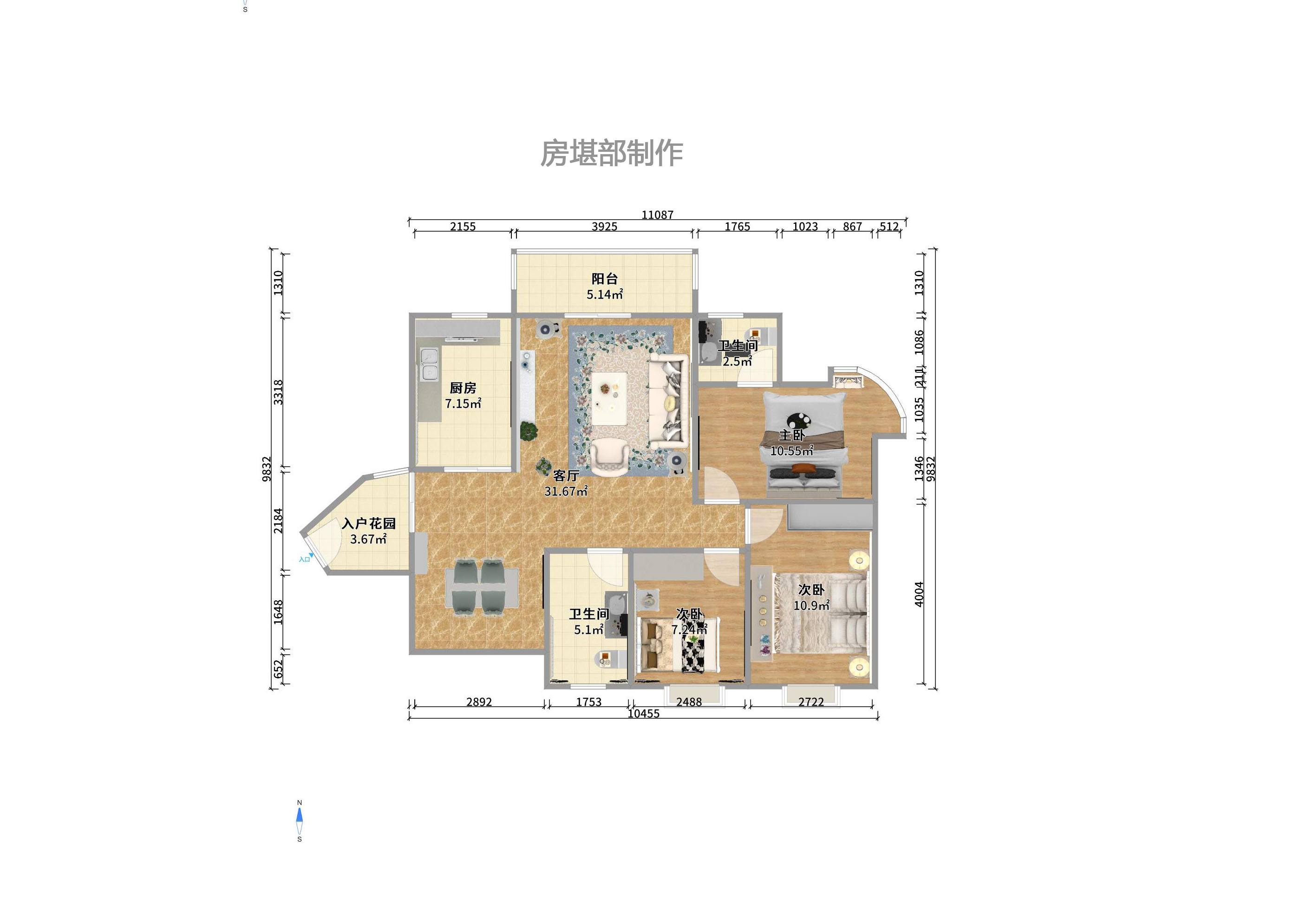 左岸春天室內(nèi)圖2