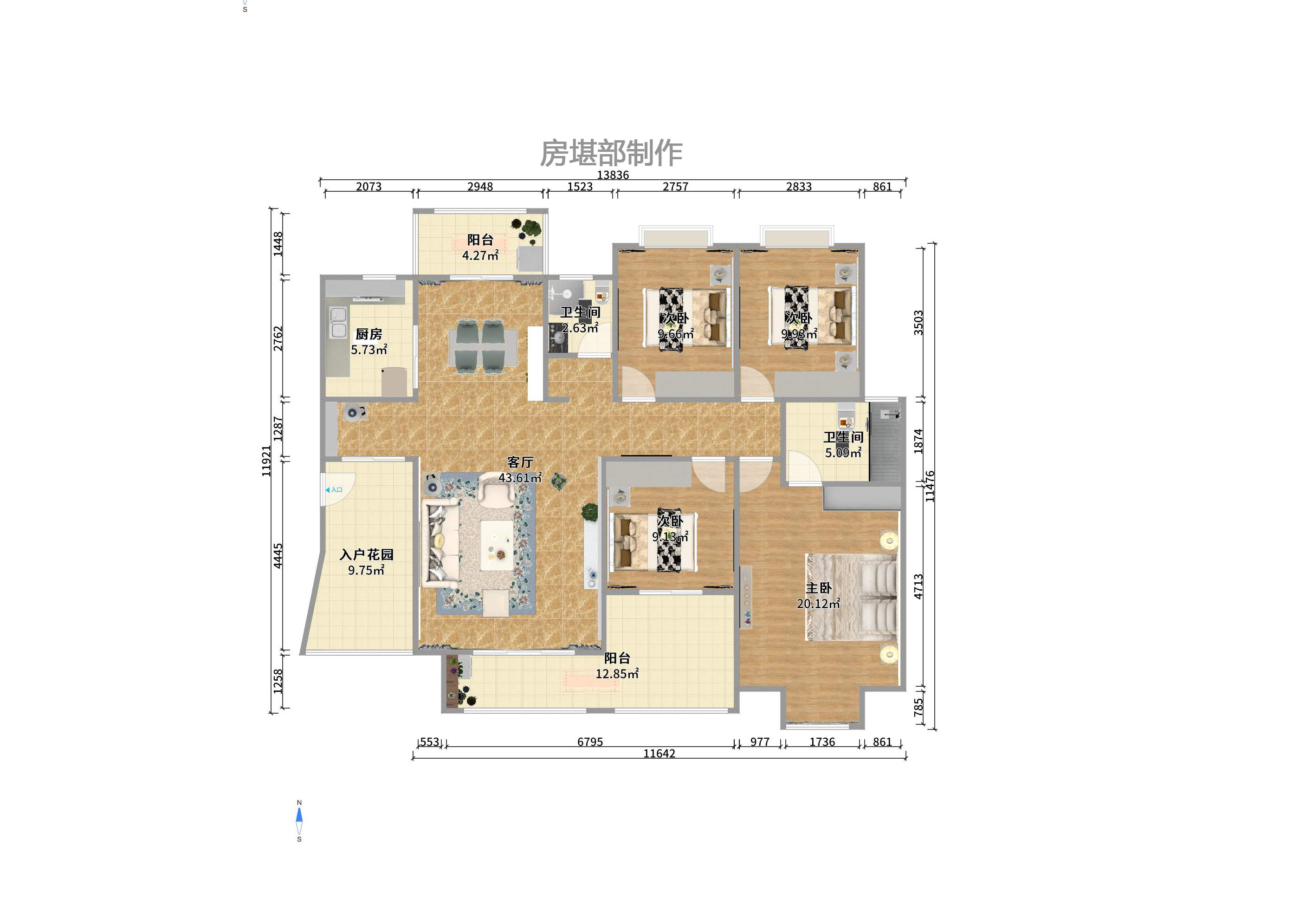 星城荣域 星城荣域室内图2