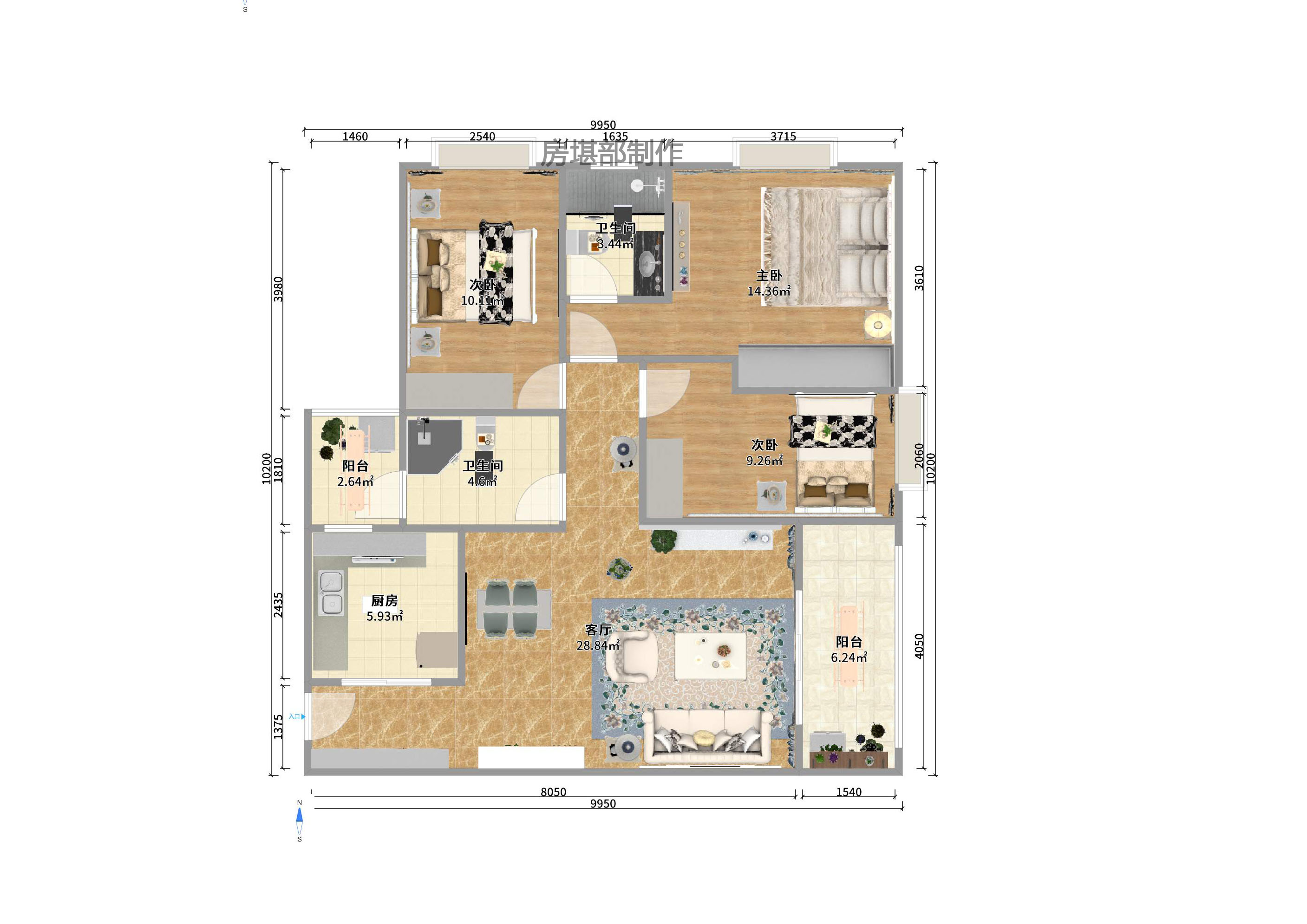 通华天都 通华天都室内图2