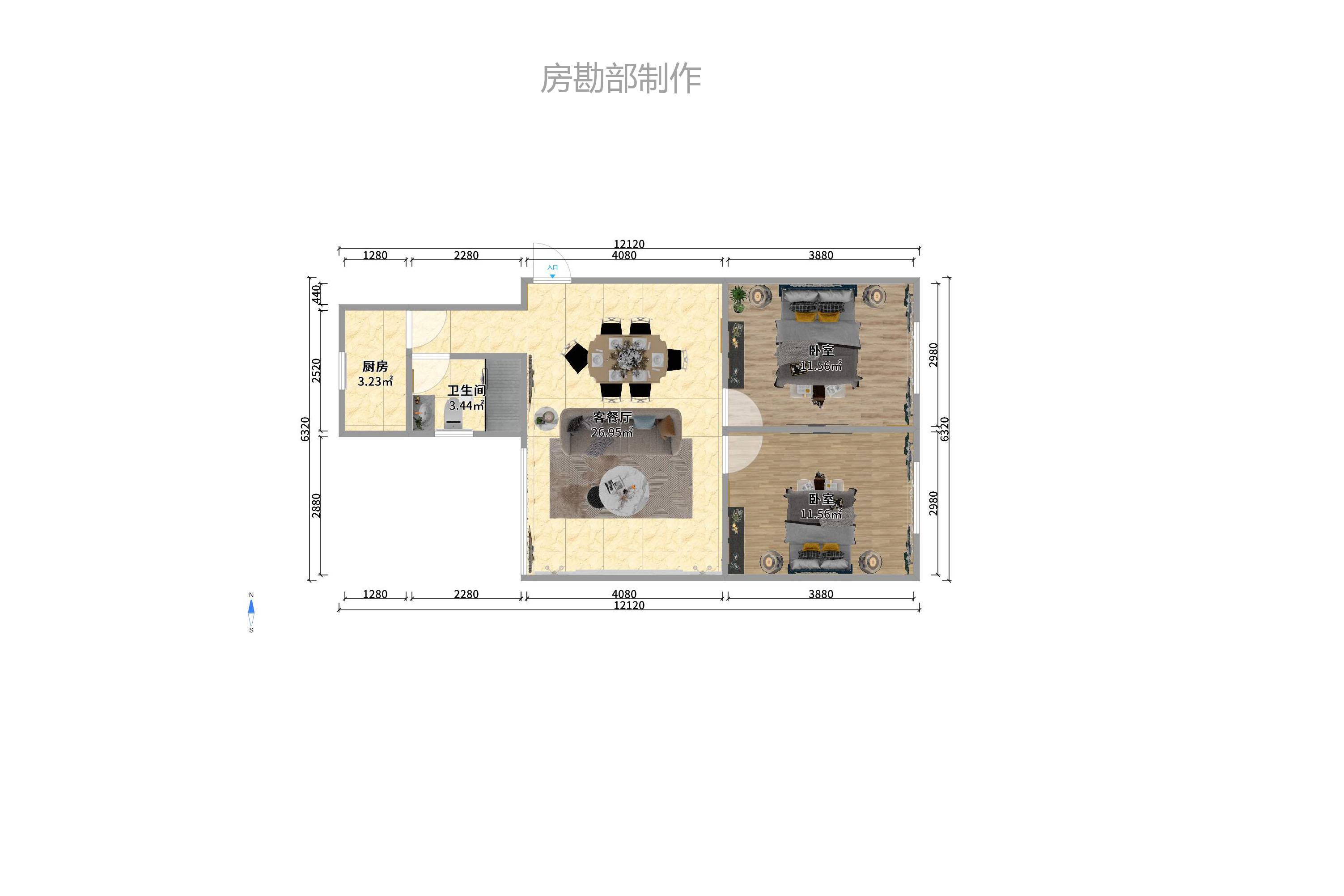 新河路排水处宿舍室内图2