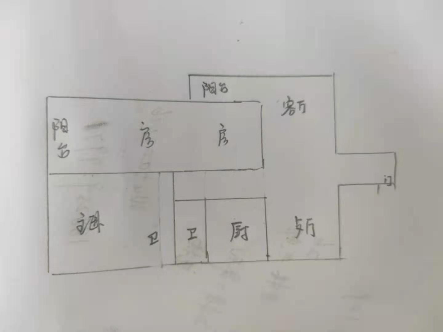 回龙湾主人家园  3室2厅2卫   57.80万户型图