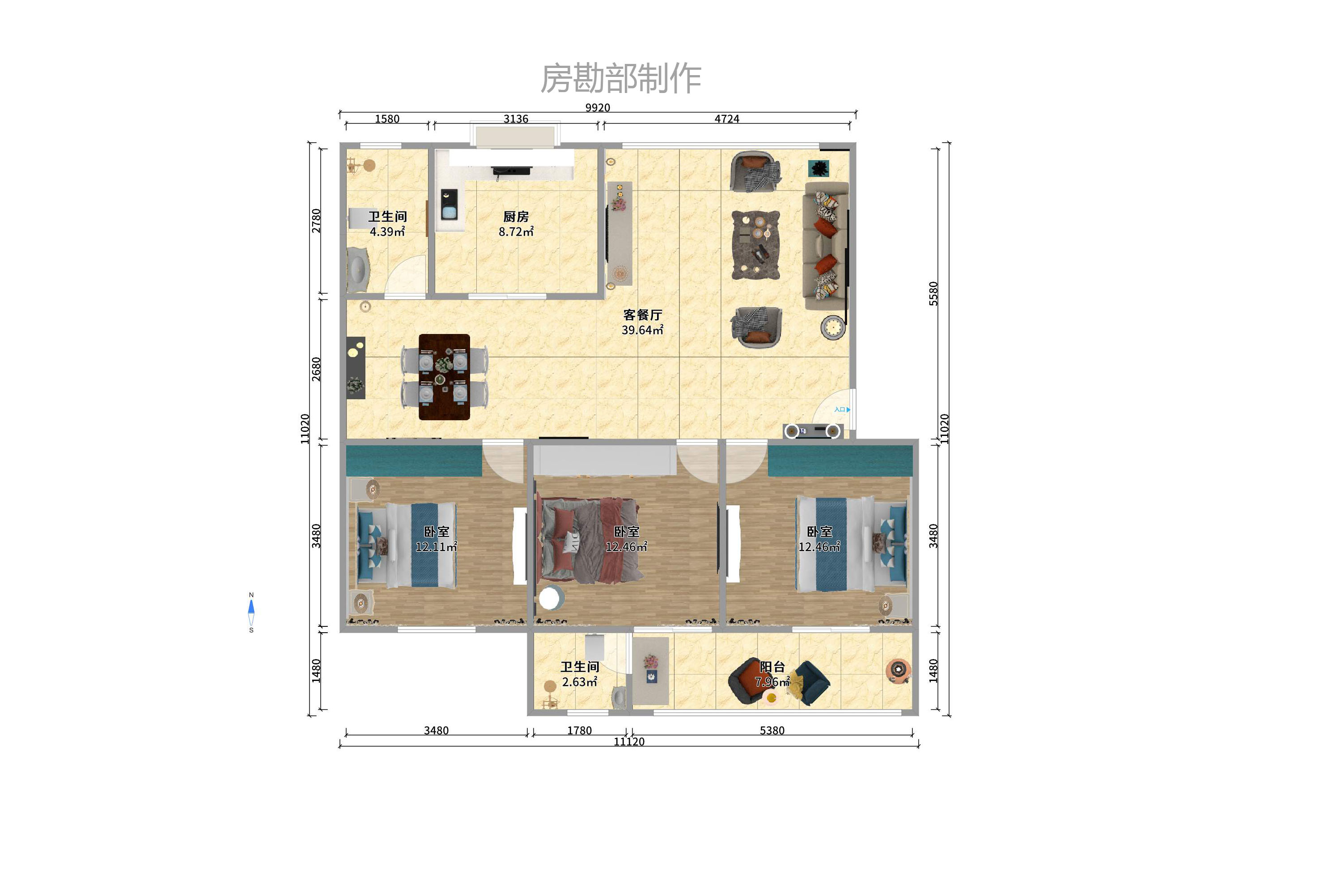 长沙市邮政宿舍(古汉邮局宿舍) 长沙市邮政宿舍(古汉邮局宿舍)室内图2