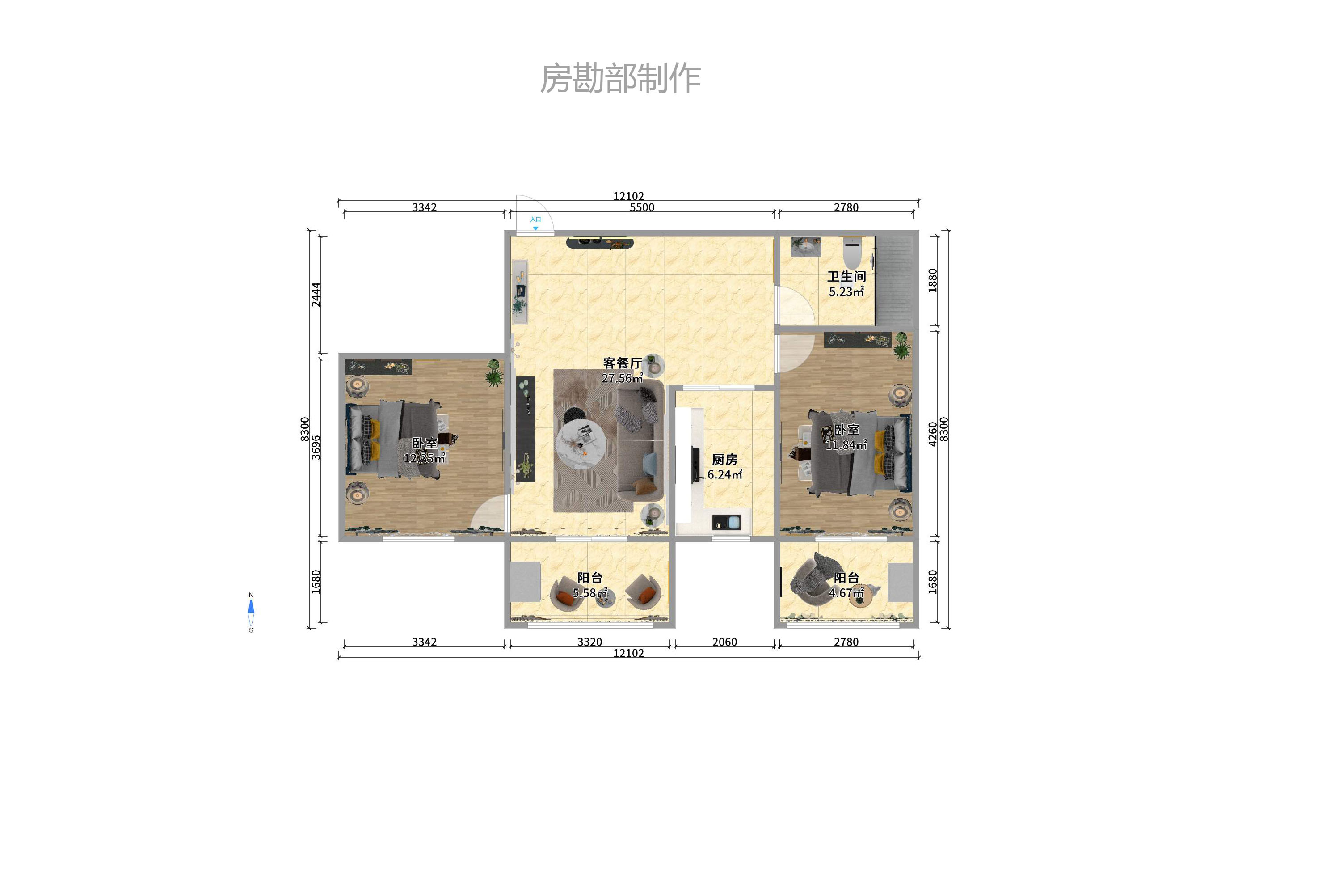 时代先锋室内图2