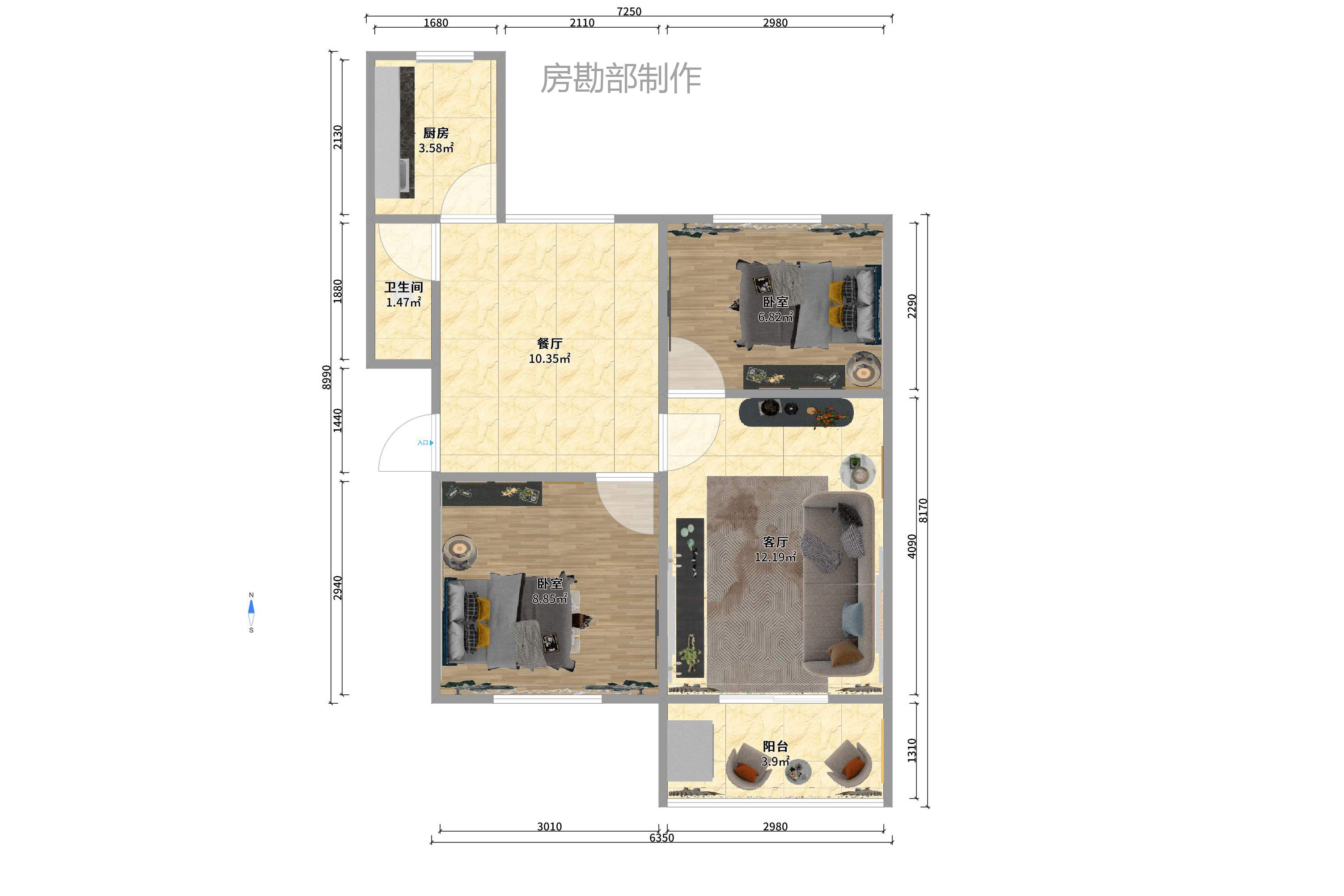 中联科技园 2室2厅1卫 1800.0元/月 中联科技园 2室2厅1卫 1800.0元/月户型图