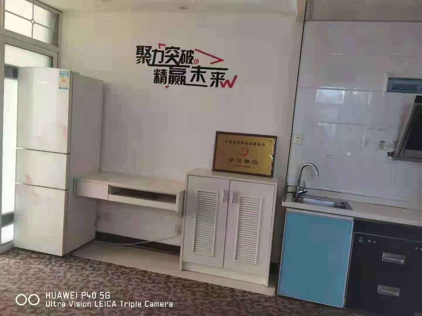 吉泰领寓 1室1厅1卫 1200.0元/月 吉泰领寓 1室1厅1卫 1200.0元/月室内图