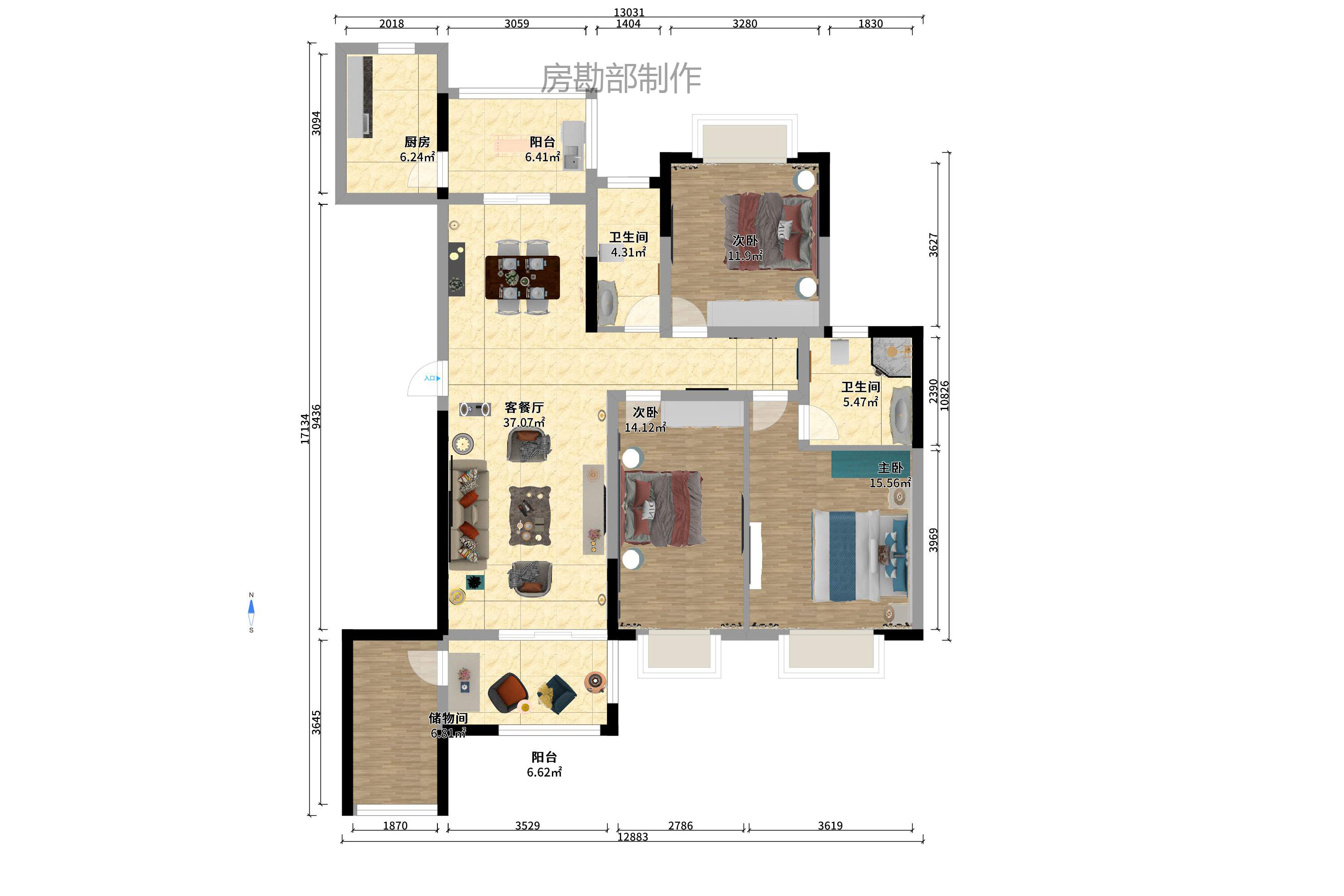 湘翰御舍 湘翰御舍室内图2