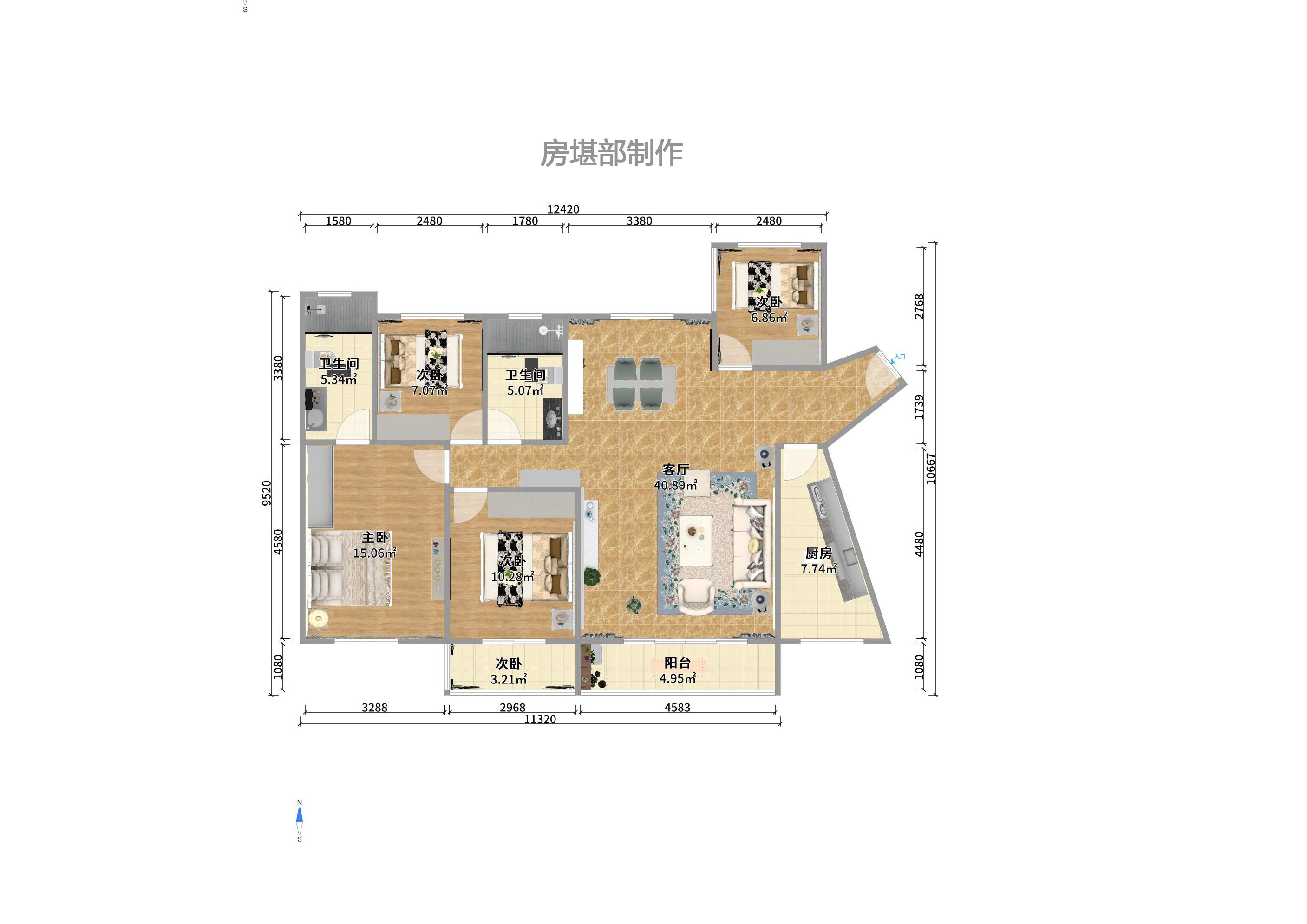 海德公园 4室2厅2卫 2800.0元/月 海德公园 4室2厅2卫 2800.0元/月户型图
