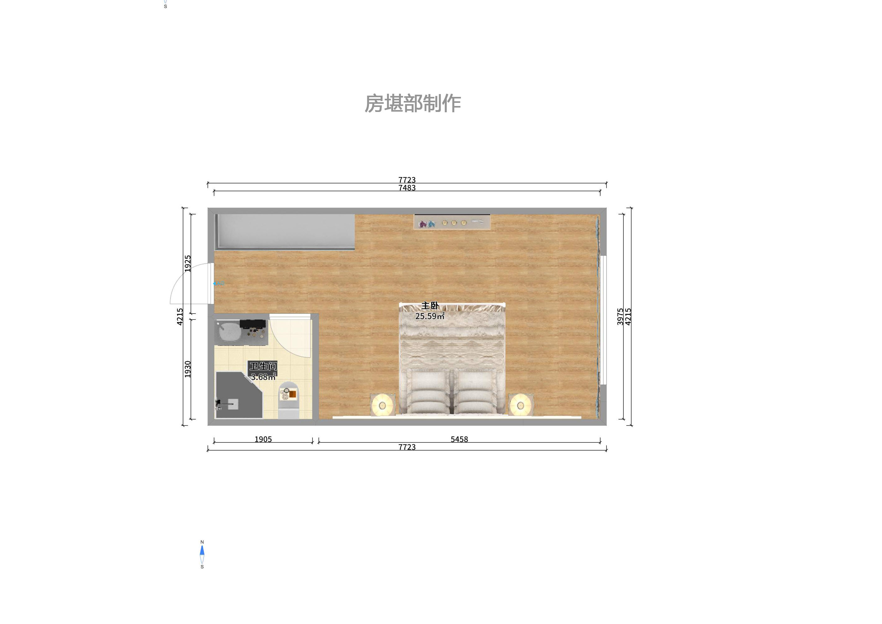 乐尚城  1室1厅1卫   1700.00元/月室内图1