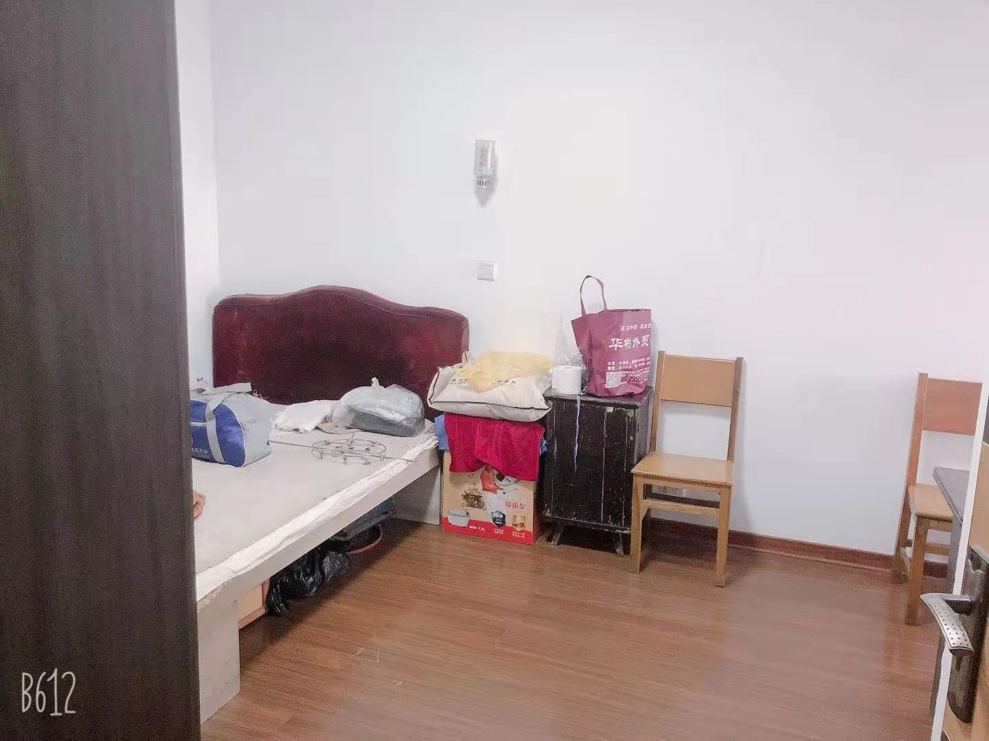 广冶大厦  3室2厅1卫    2300.0元/月 广冶大厦  3室2厅1卫    2300.0元/月室内图