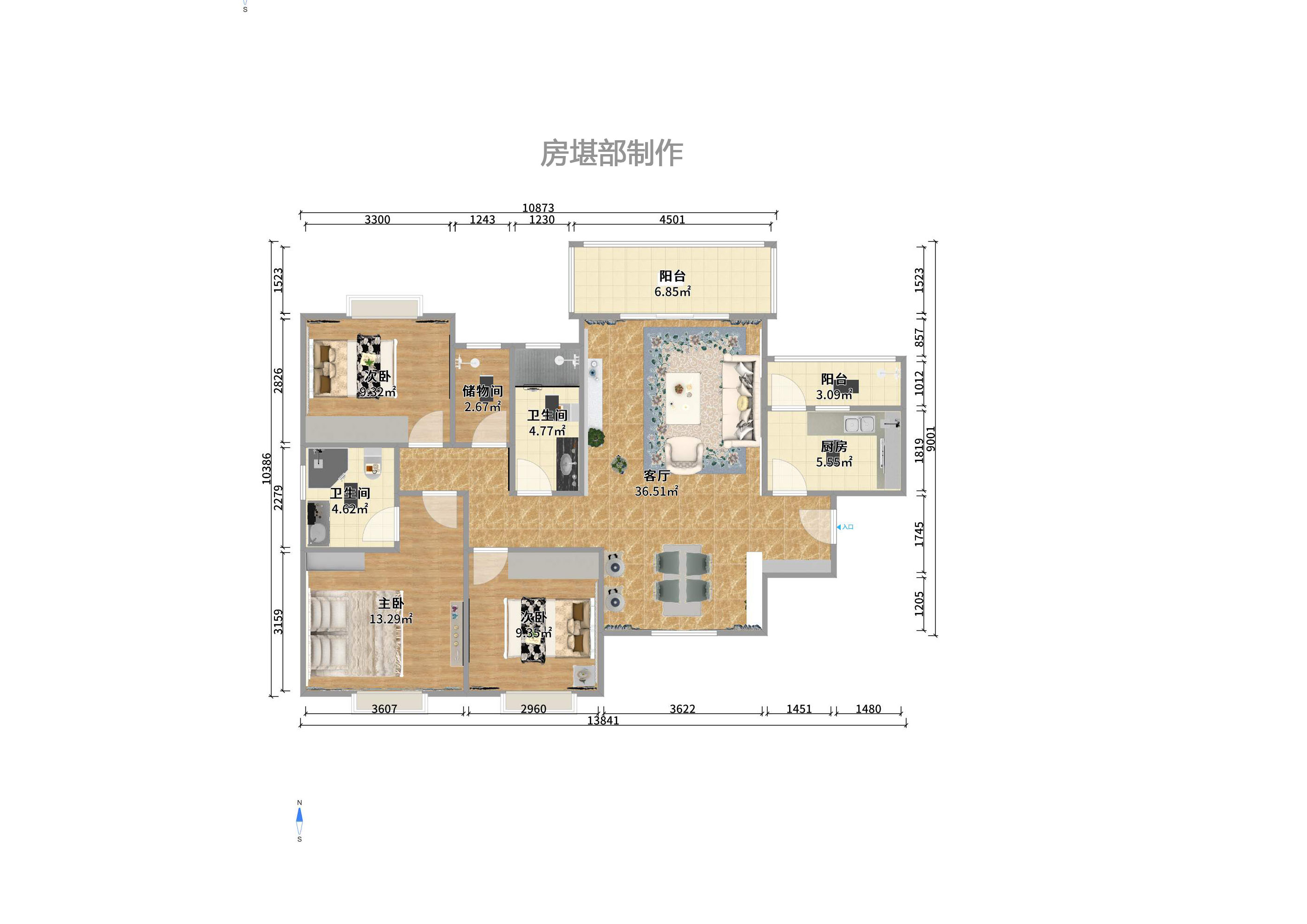 富基世纪公园室内图2
